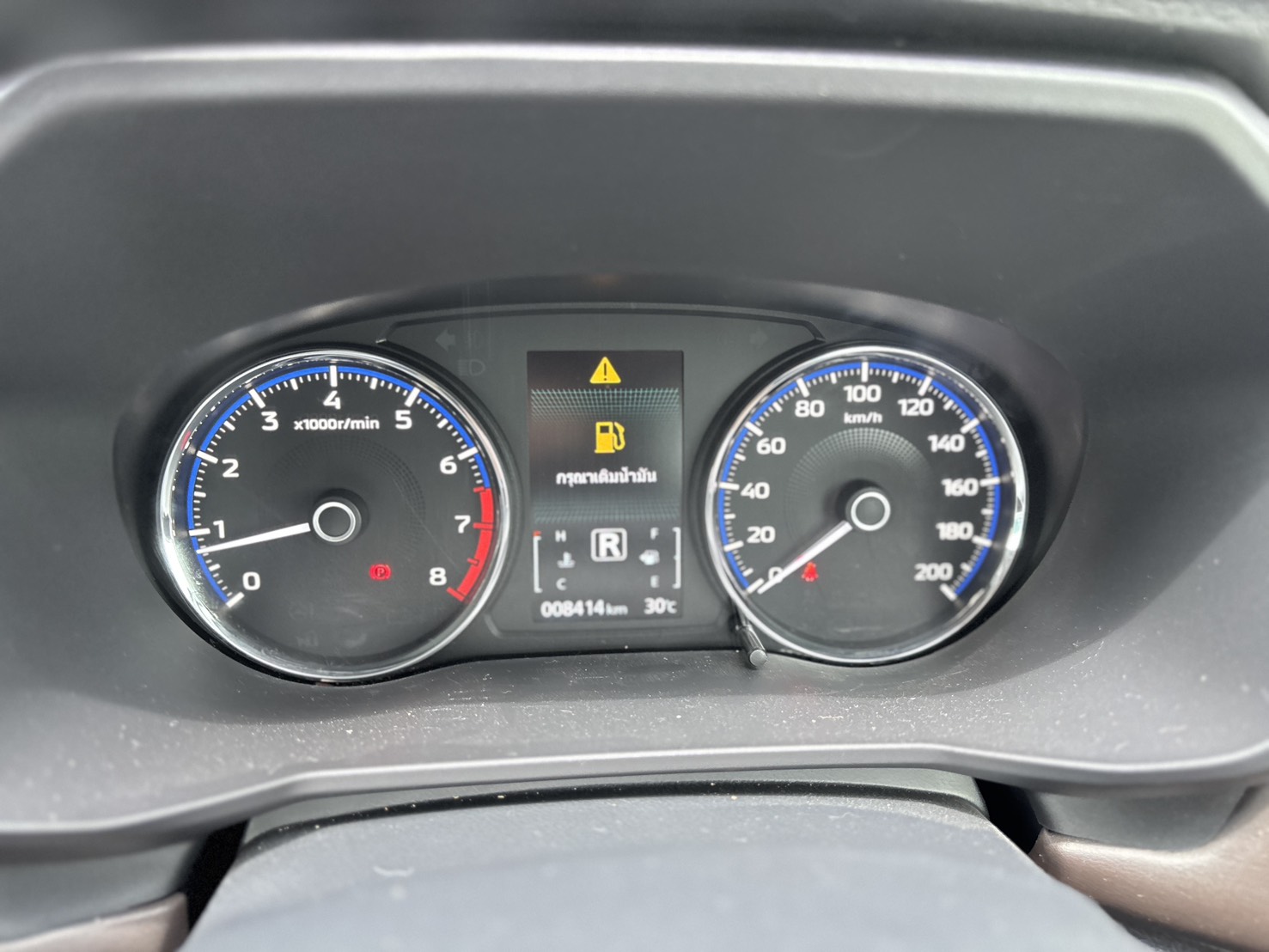Mitsubishi Xpander 1.5 GT SUV AT ปี 2023