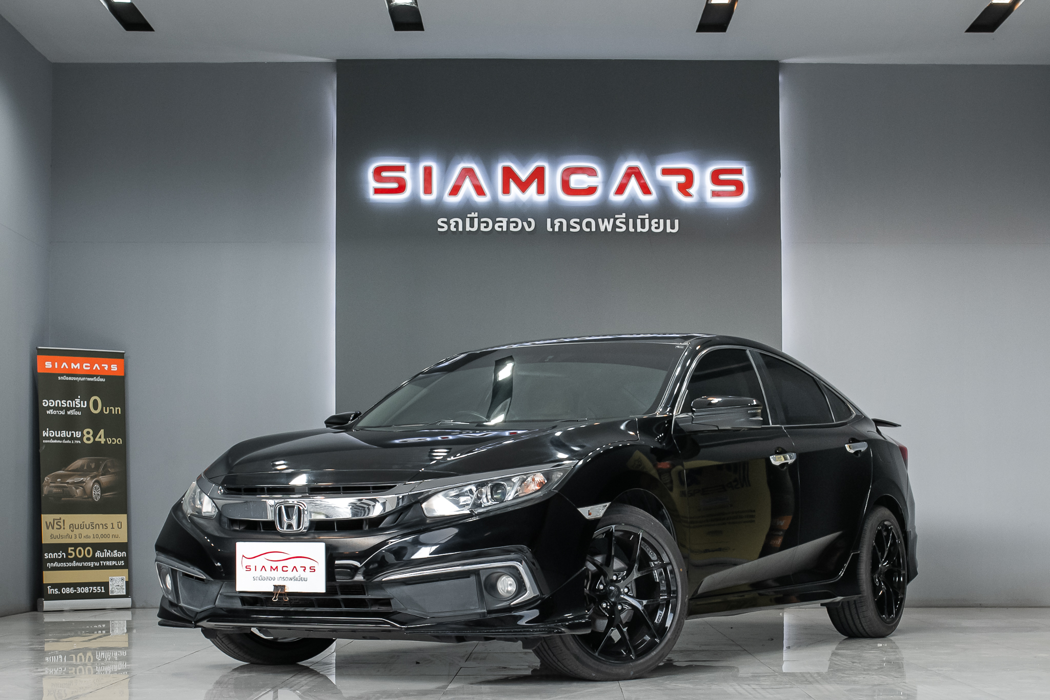 Honda Civic 1.8 EL Sedan AT 2019