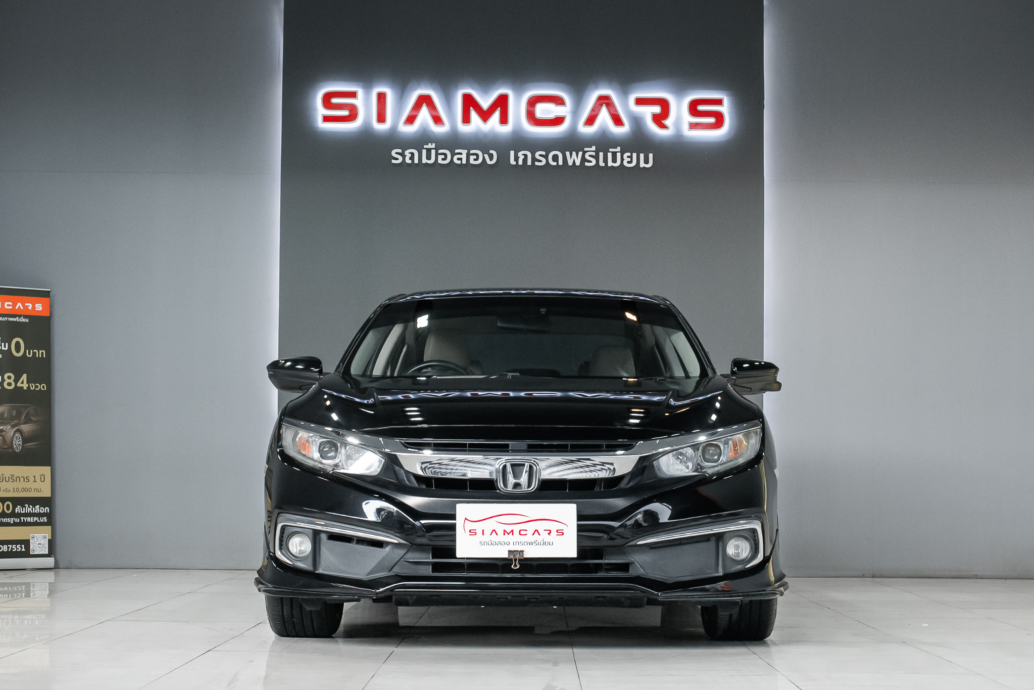 Honda Civic 1.8 EL Sedan AT 2019