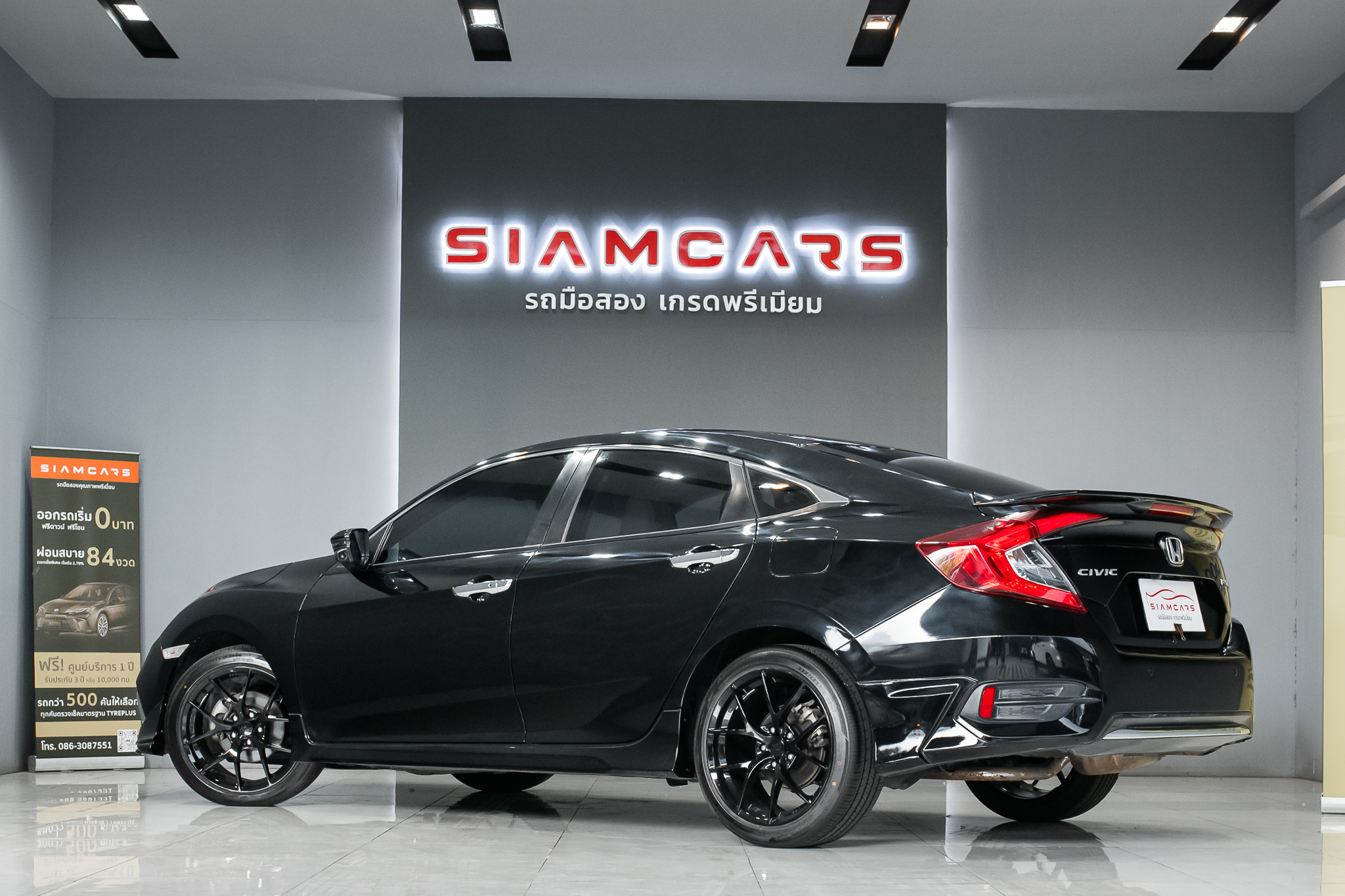 Honda Civic 1.8 EL Sedan AT 2019