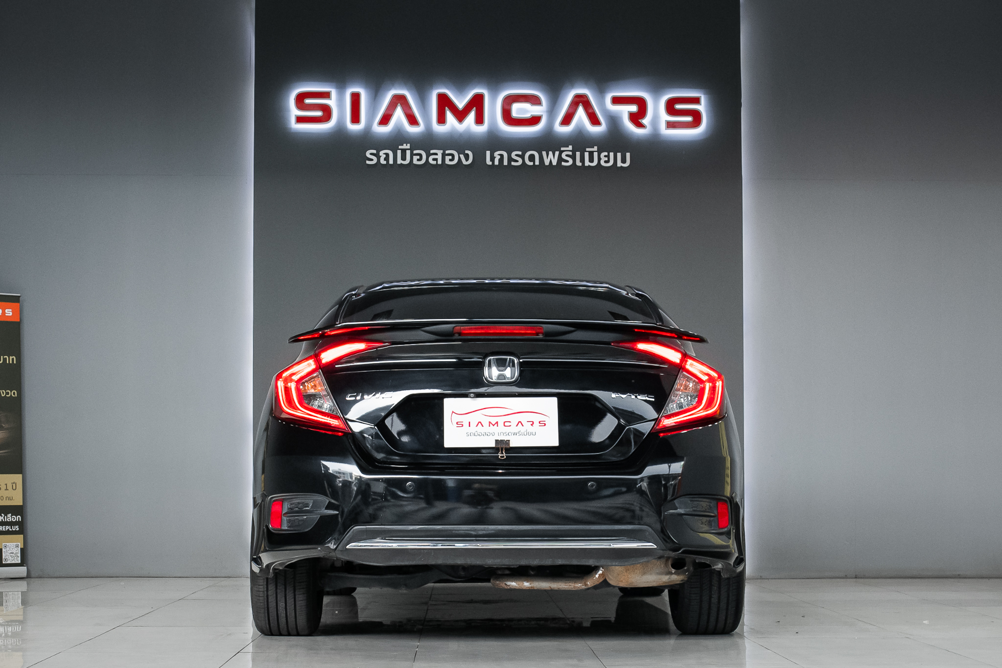 Honda Civic 1.8 EL Sedan AT 2019