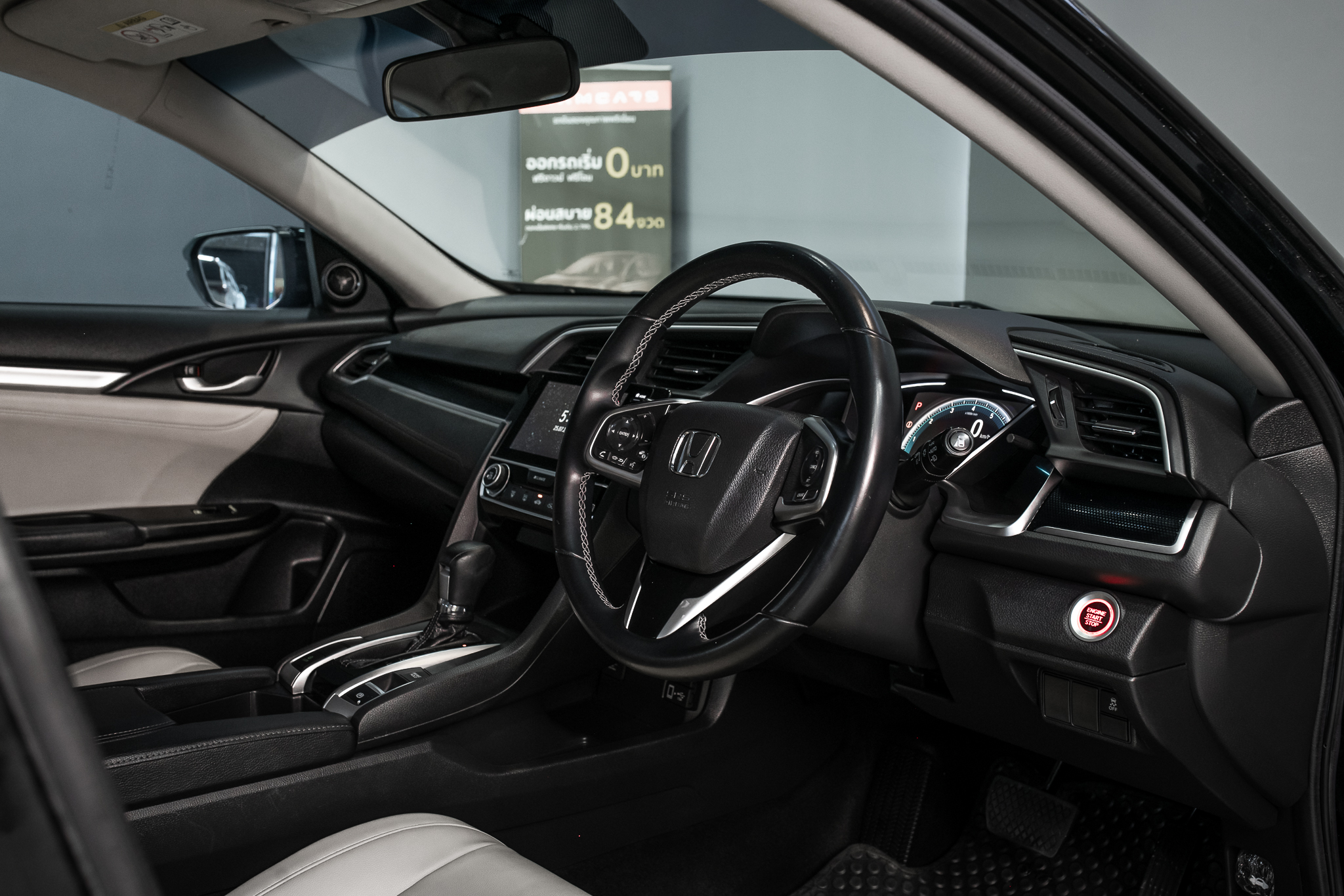 Honda Civic 1.8 EL Sedan AT 2019