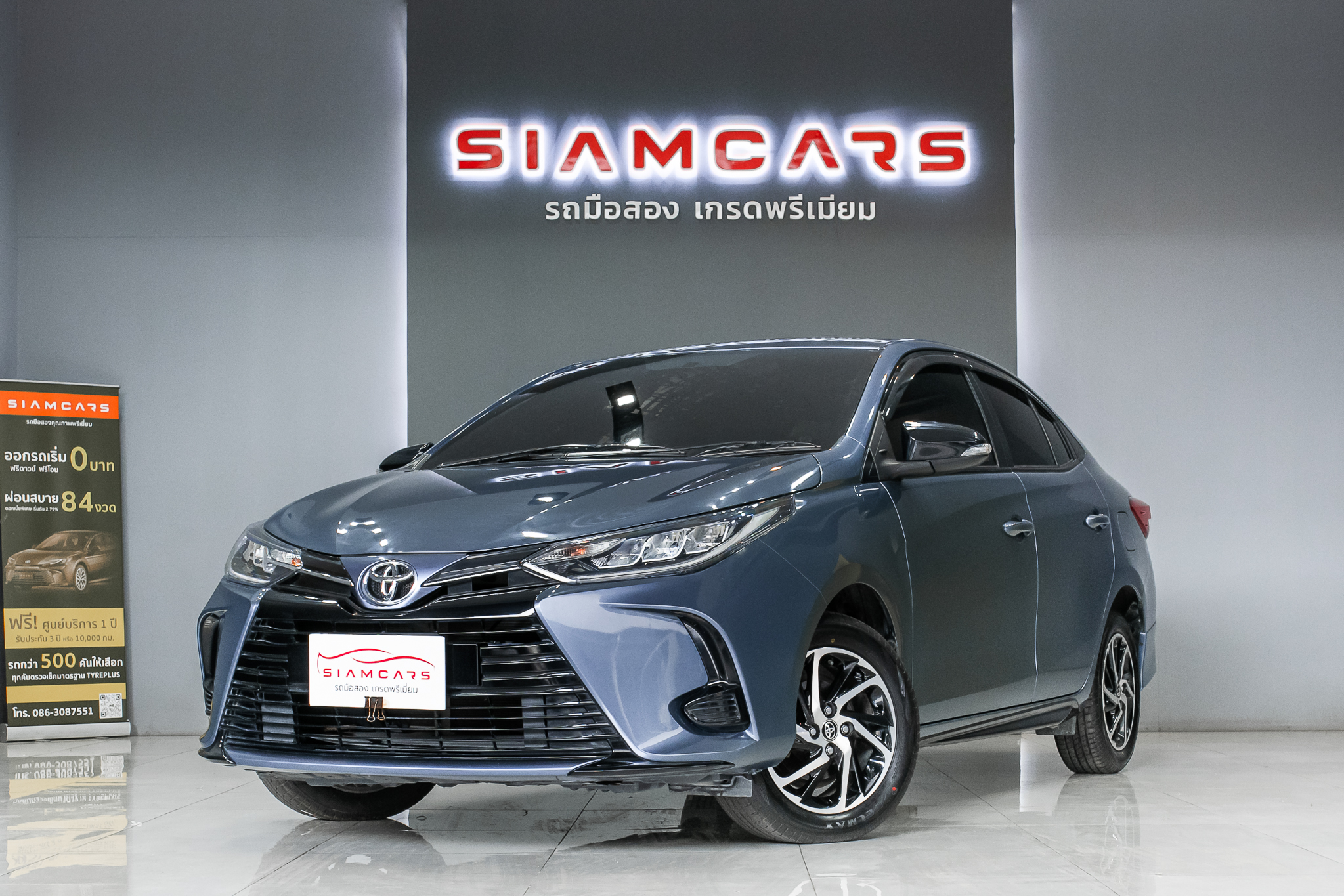 Toyota Yaris ATIV 1.2 Sport Premium AT 2021