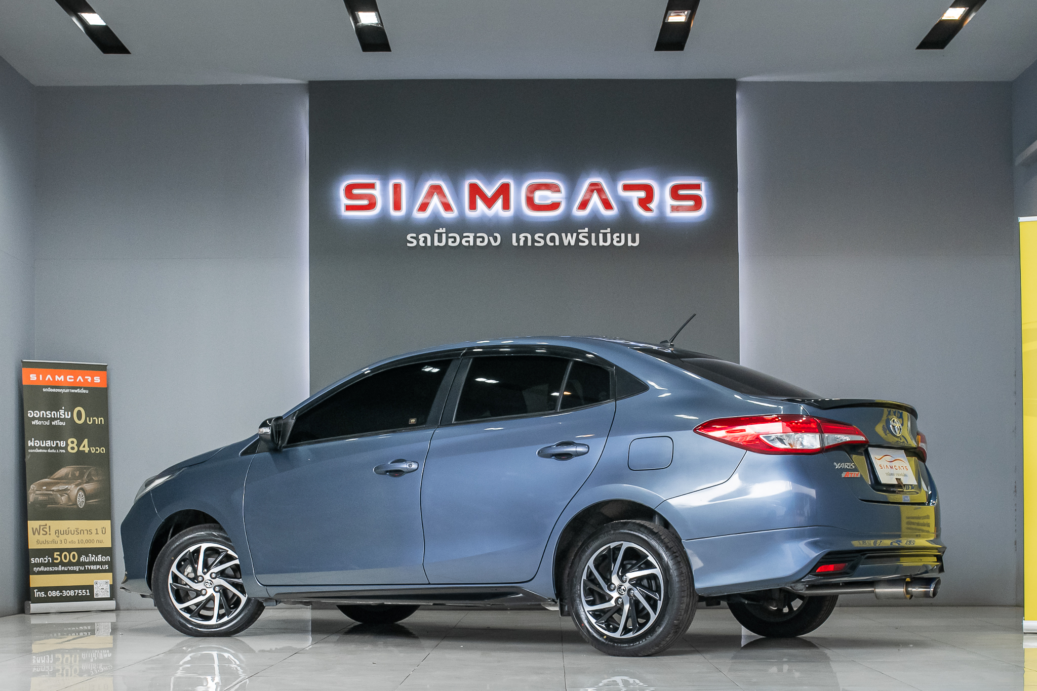 Toyota Yaris ATIV 1.2 Sport Premium AT 2021