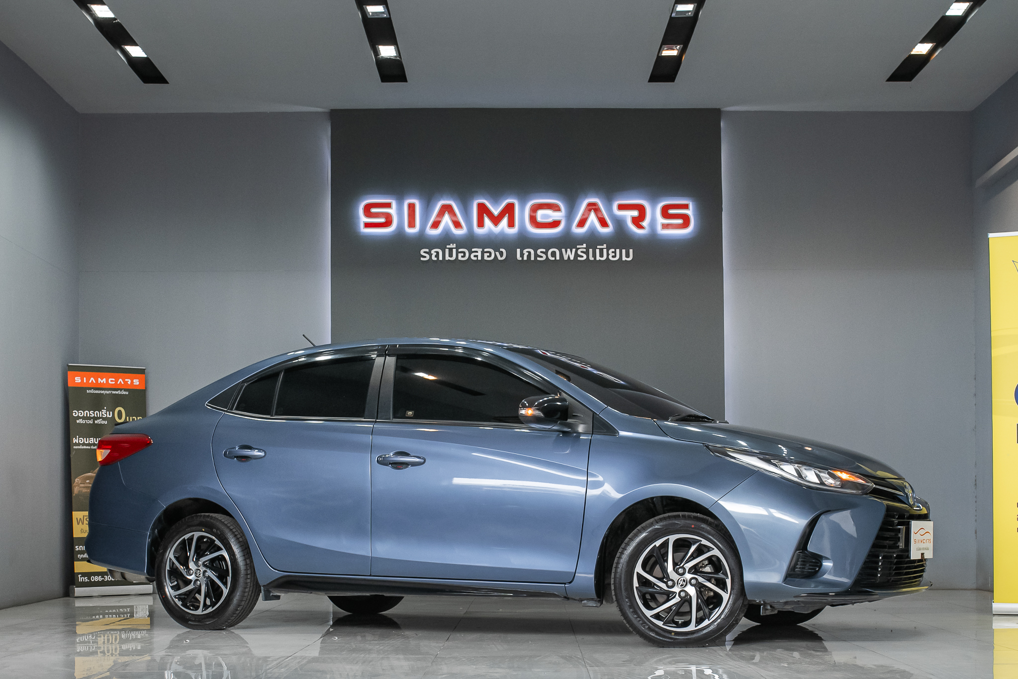 Toyota Yaris ATIV 1.2 Sport Premium AT 2021