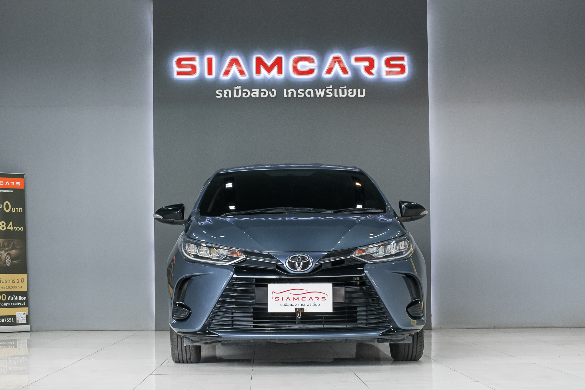 Toyota Yaris ATIV 1.2 Sport Premium AT 2021
