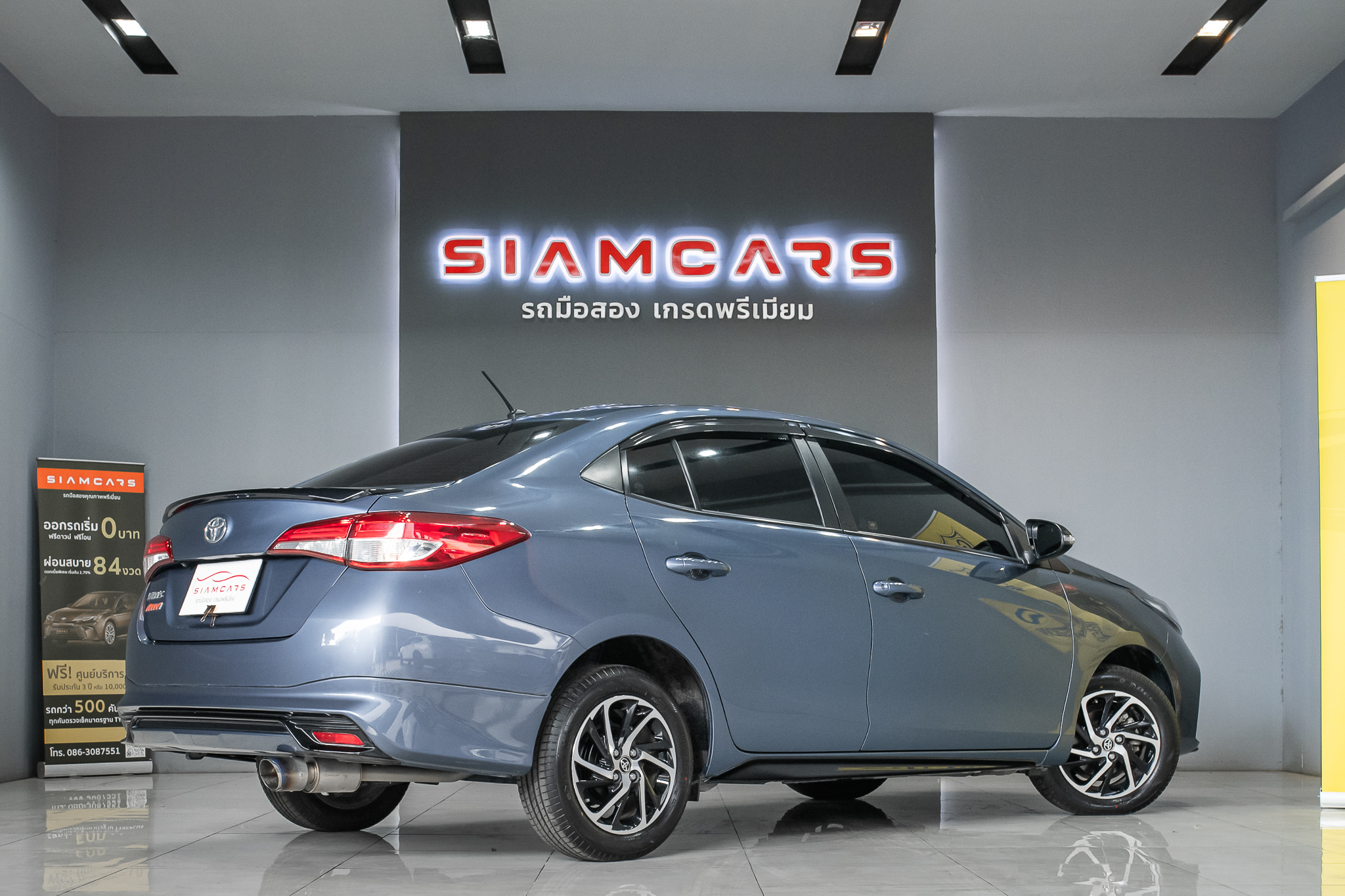 Toyota Yaris ATIV 1.2 Sport Premium AT 2021
