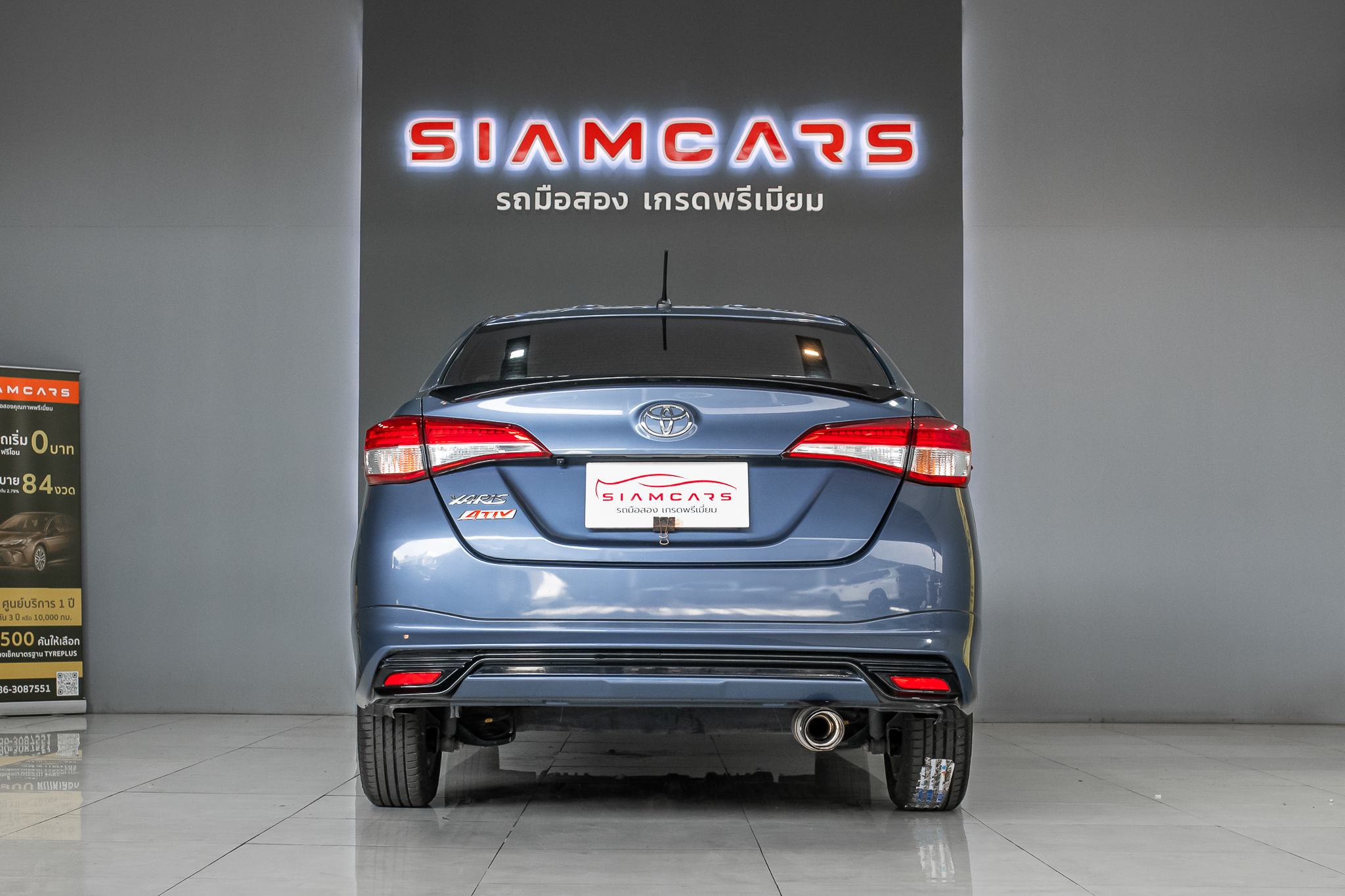 Toyota Yaris ATIV 1.2 Sport Premium AT 2021
