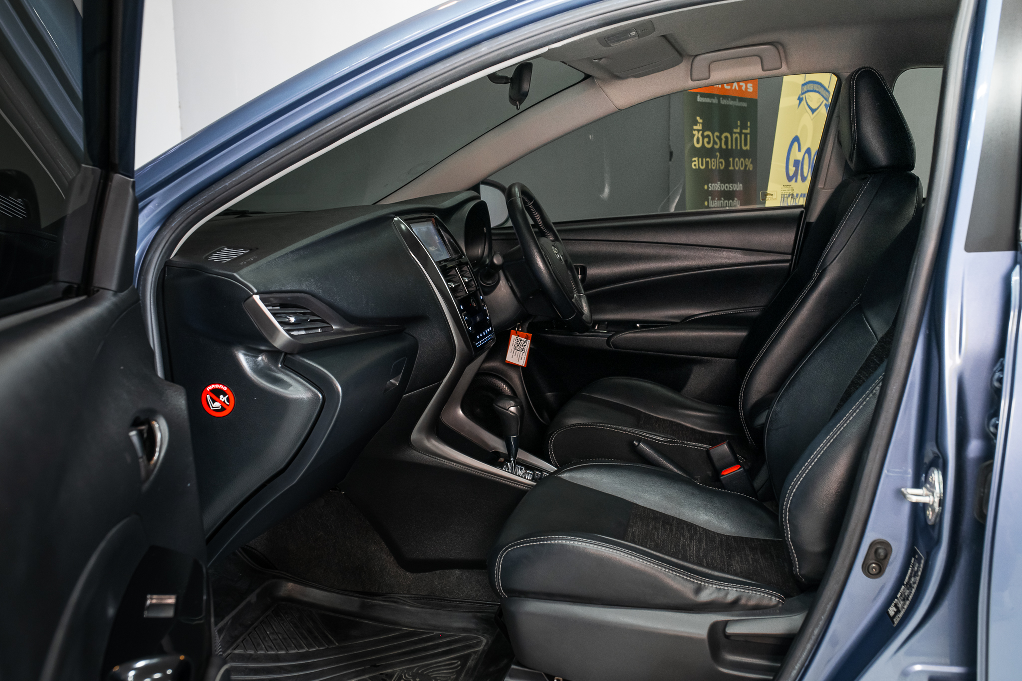 Toyota Yaris ATIV 1.2 Sport Premium AT 2021