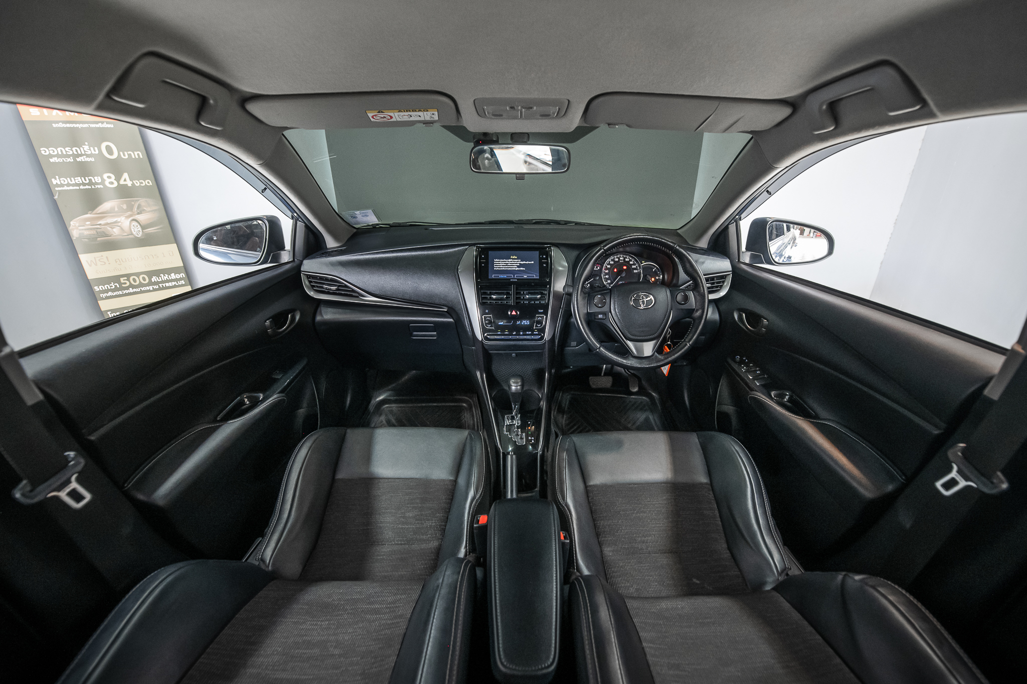 Toyota Yaris ATIV 1.2 Sport Premium AT 2021