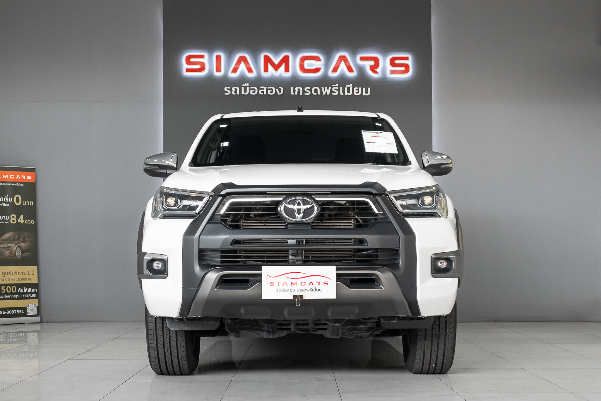 Toyota Hilux Revo Double Cab 2.4 Mid Prerunner AT 2024