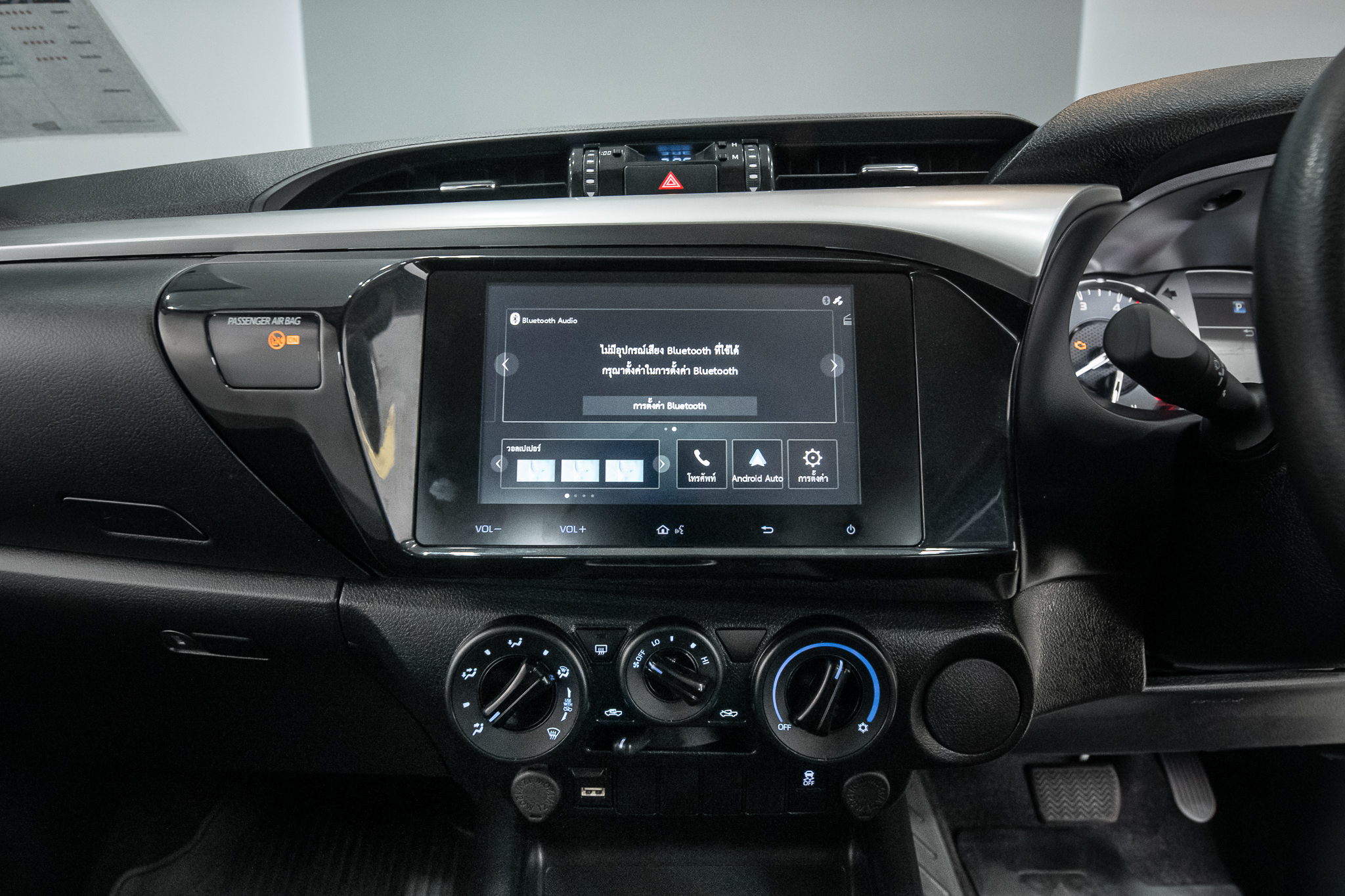 Toyota Hilux Revo Double Cab 2.4 Mid Prerunner AT 2024