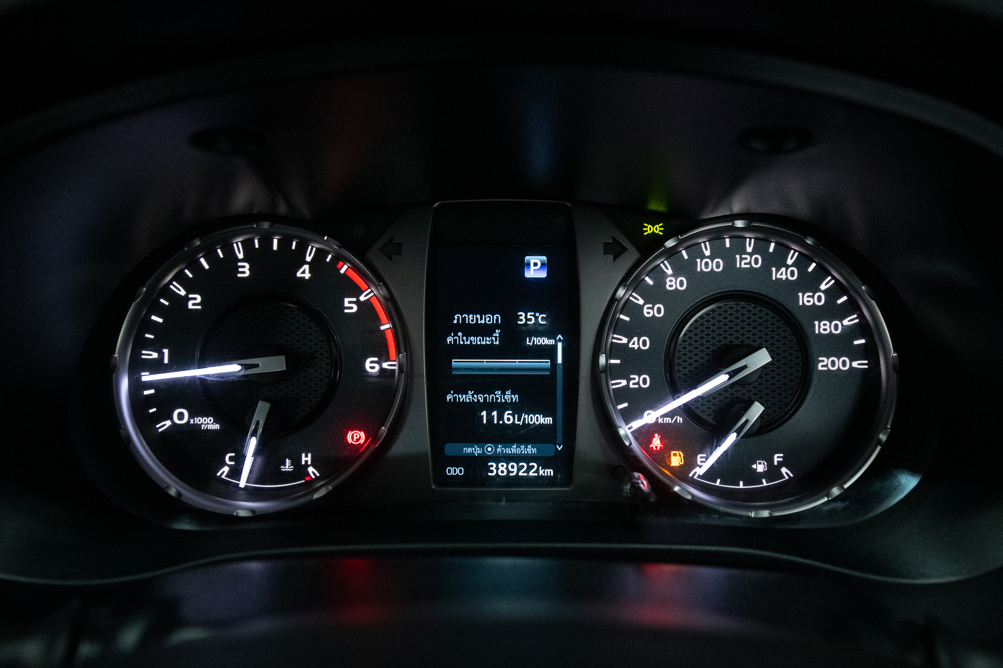 Toyota Hilux Revo Double Cab 2.4 Mid Prerunner AT 2024