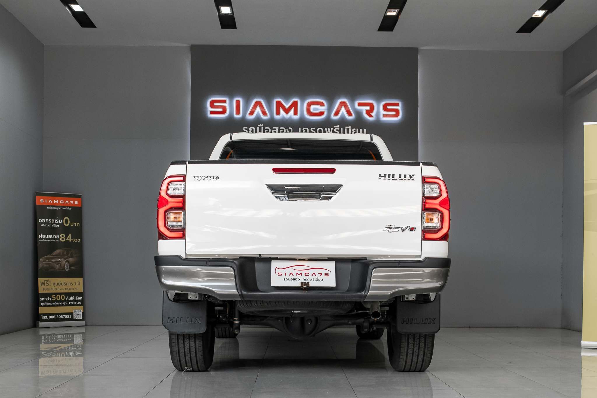Toyota Hilux Revo Double Cab 2.4 Mid Prerunner AT 2024