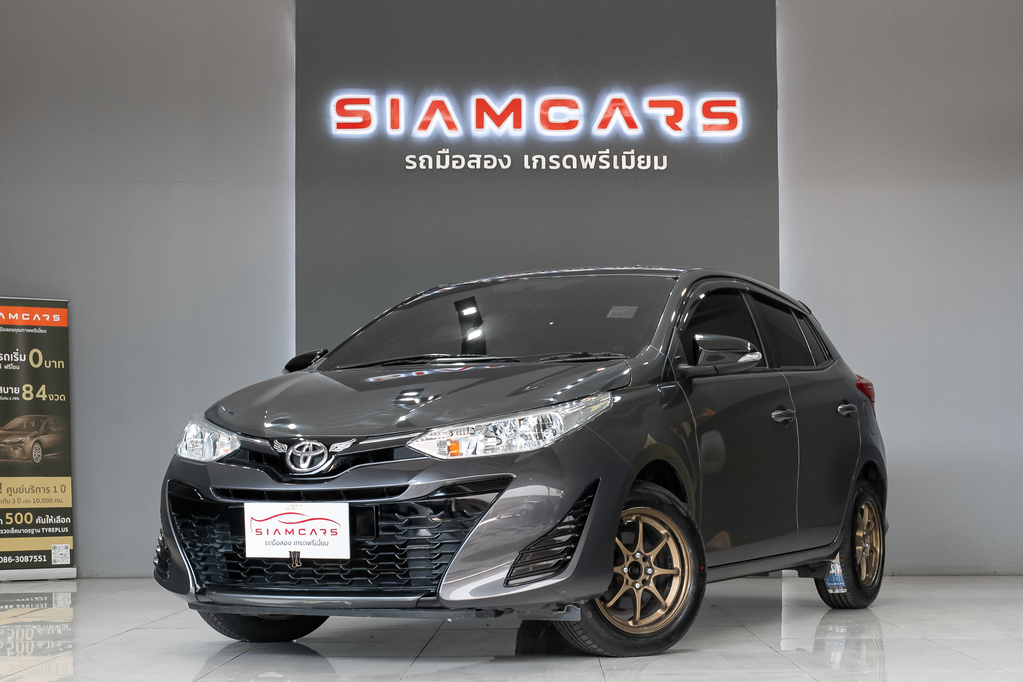 Toyota Yaris 1.2 Mid Hatchback AT 2020