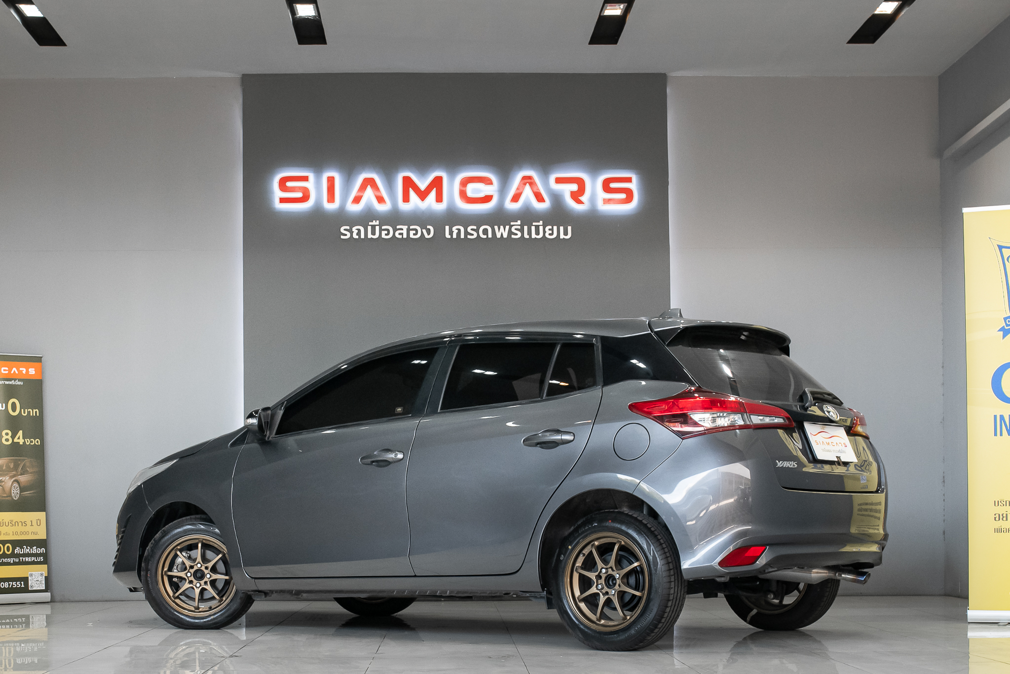 Toyota Yaris 1.2 Mid Hatchback AT 2020