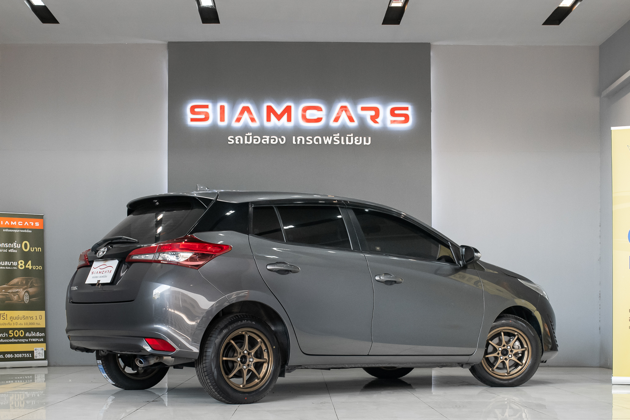 Toyota Yaris 1.2 Mid Hatchback AT 2020