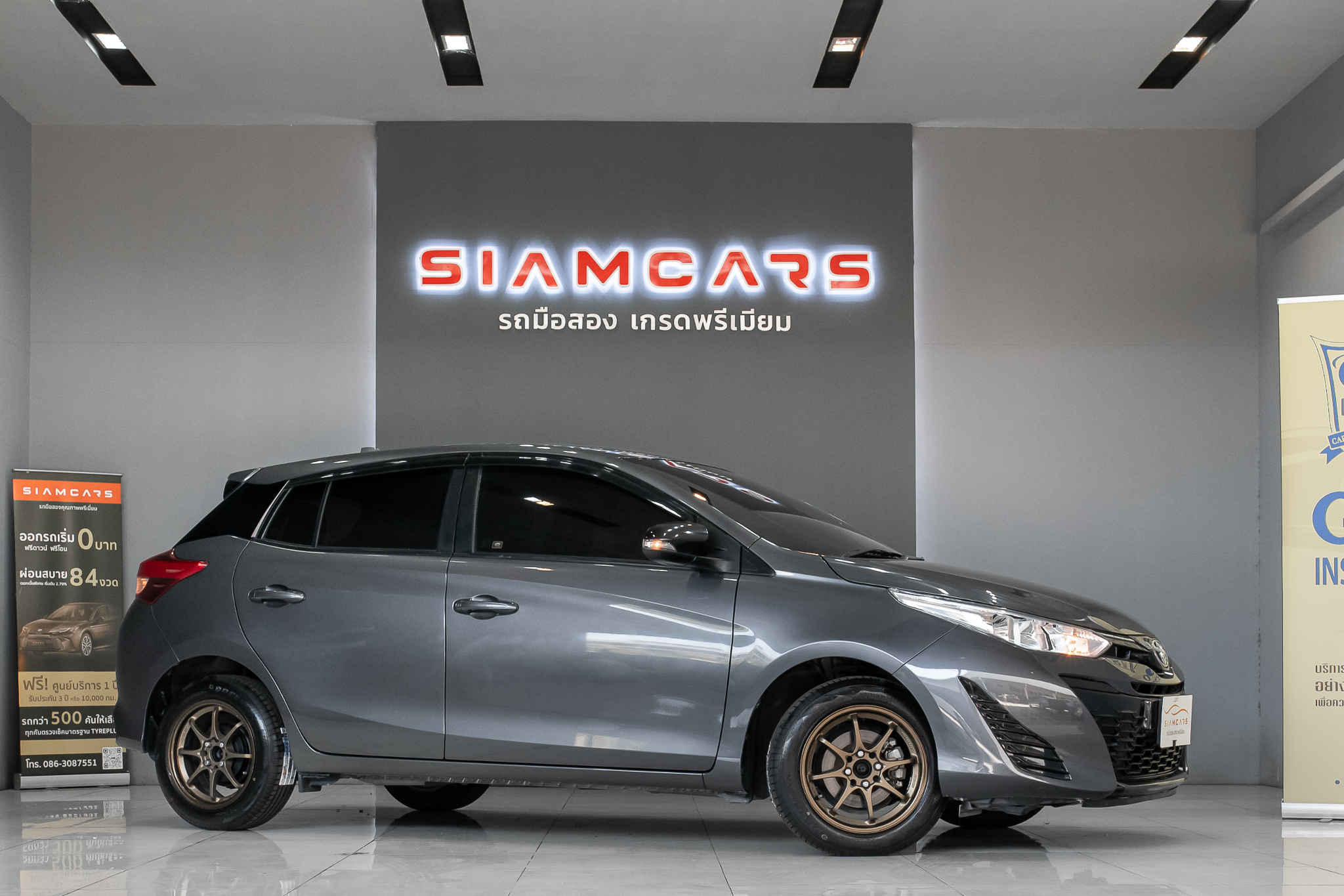 Toyota Yaris 1.2 Mid Hatchback AT 2020