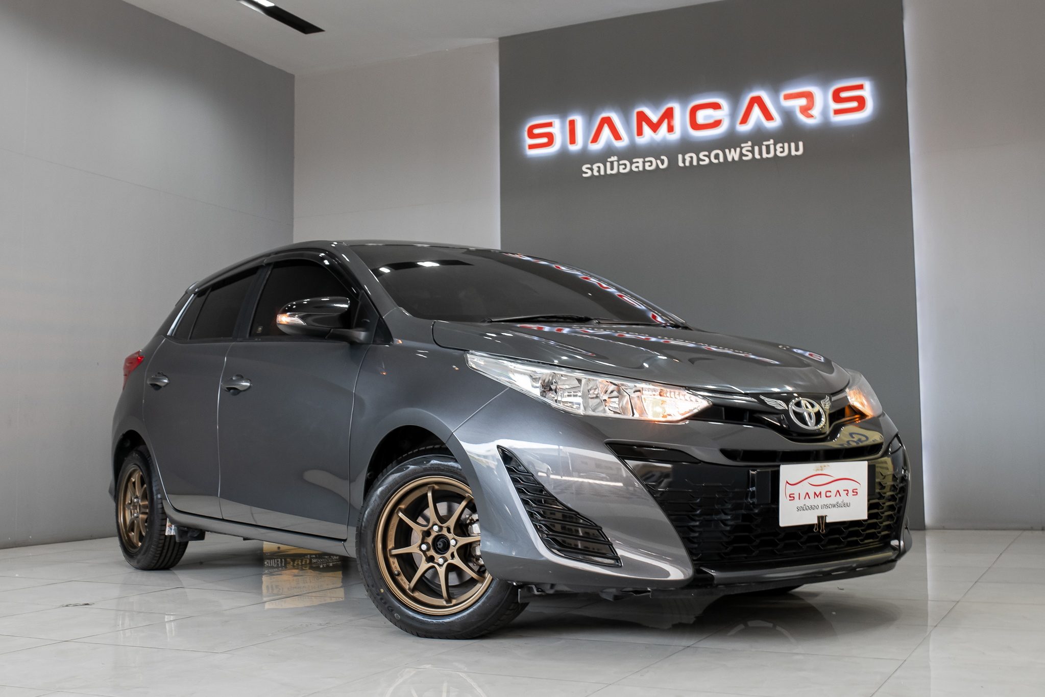 Toyota Yaris 1.2 Mid Hatchback AT 2020