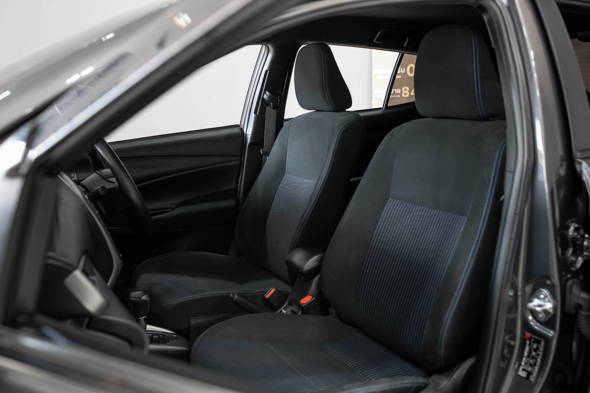 Toyota Yaris 1.2 Mid Hatchback AT 2020