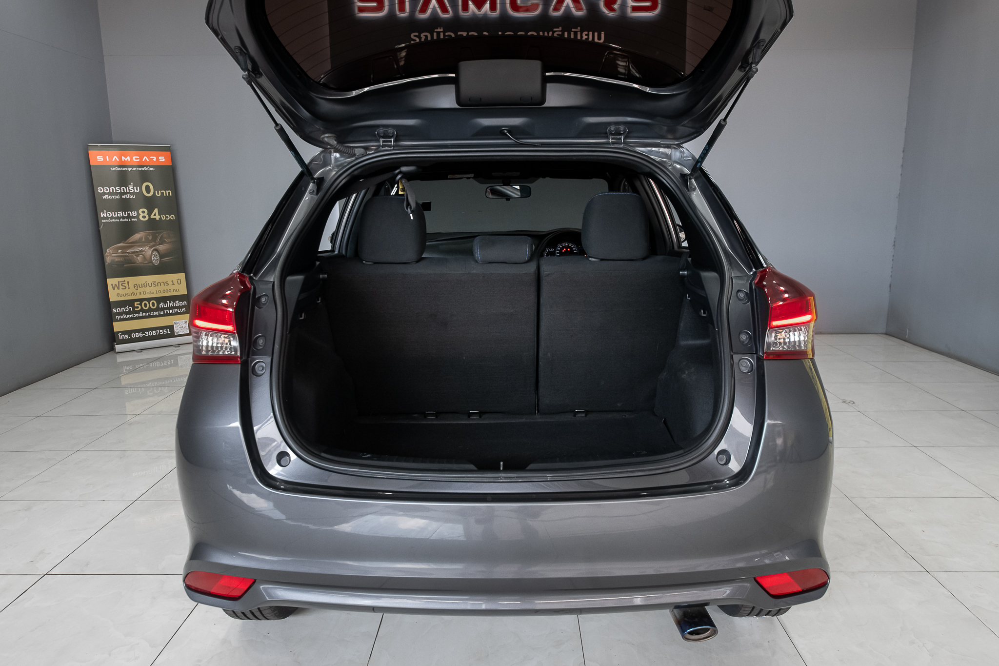 Toyota Yaris 1.2 Mid Hatchback AT 2020