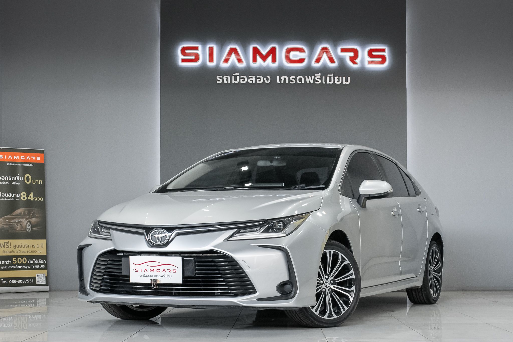 Toyota Corolla Altis 1.8 Sport AT ปี 2022