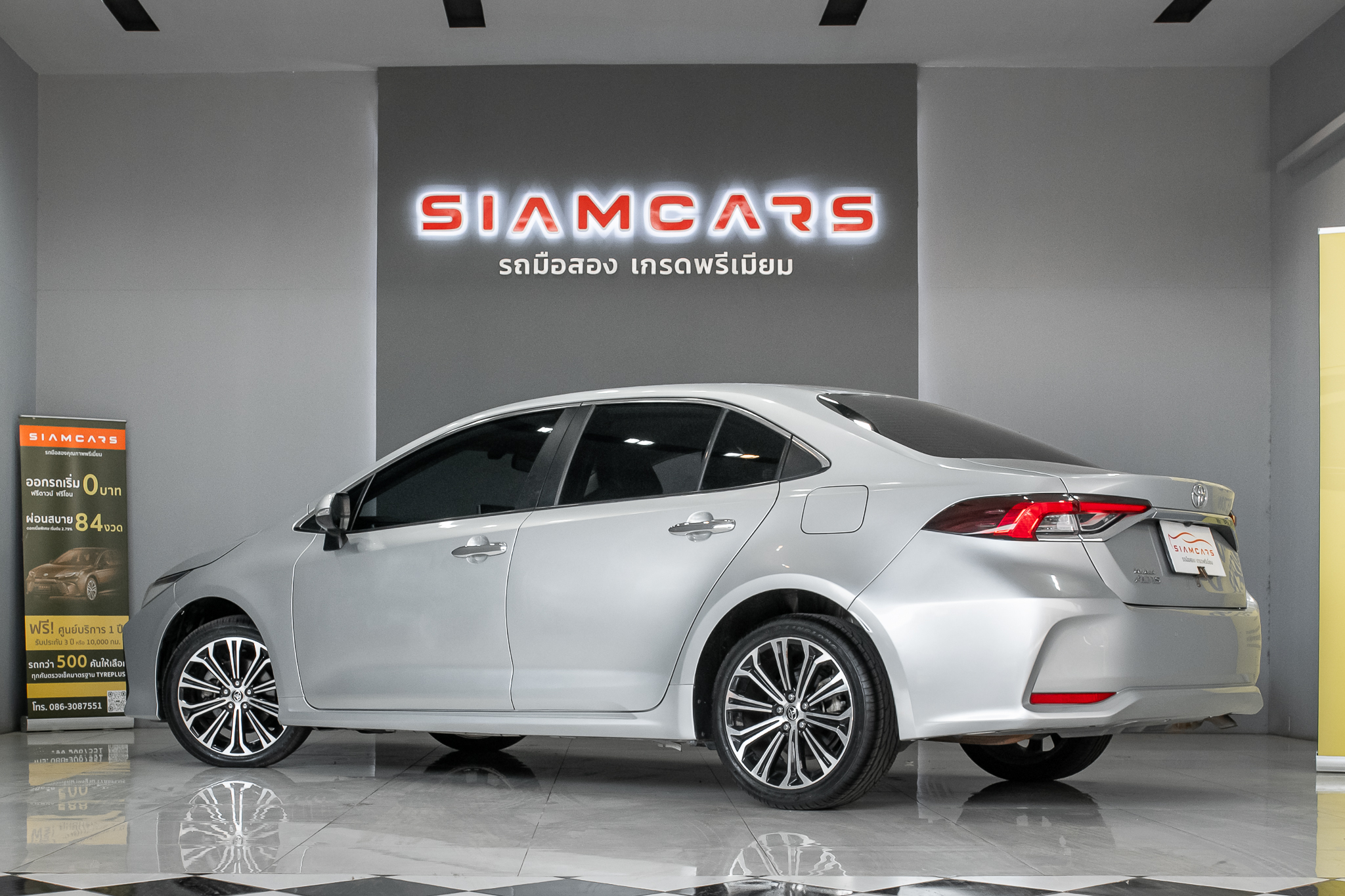 Toyota Corolla Altis 1.8 Sport AT ปี 2022