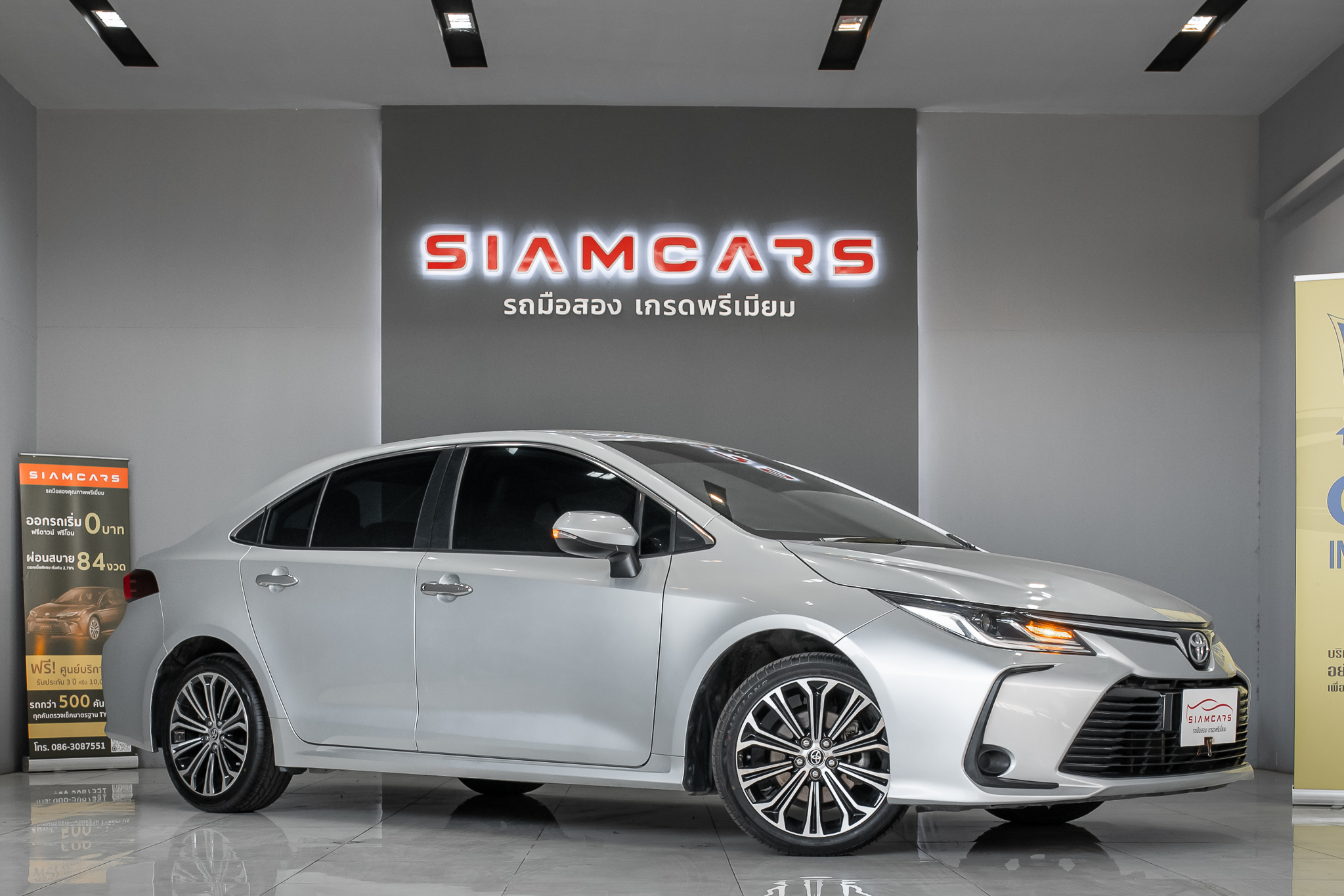 Toyota Corolla Altis 1.8 Sport AT ปี 2022