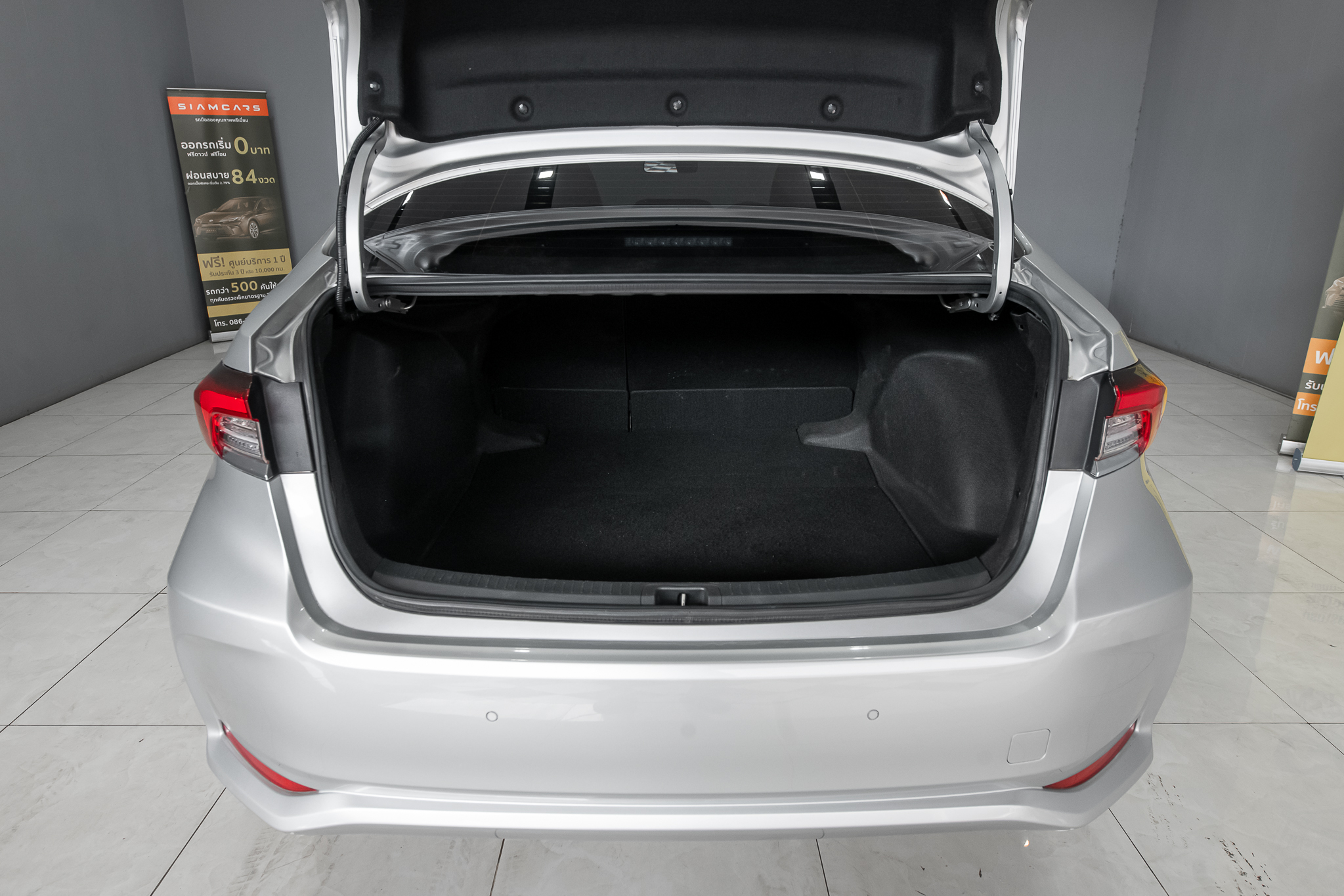 Toyota Corolla Altis 1.8 Sport AT ปี 2022
