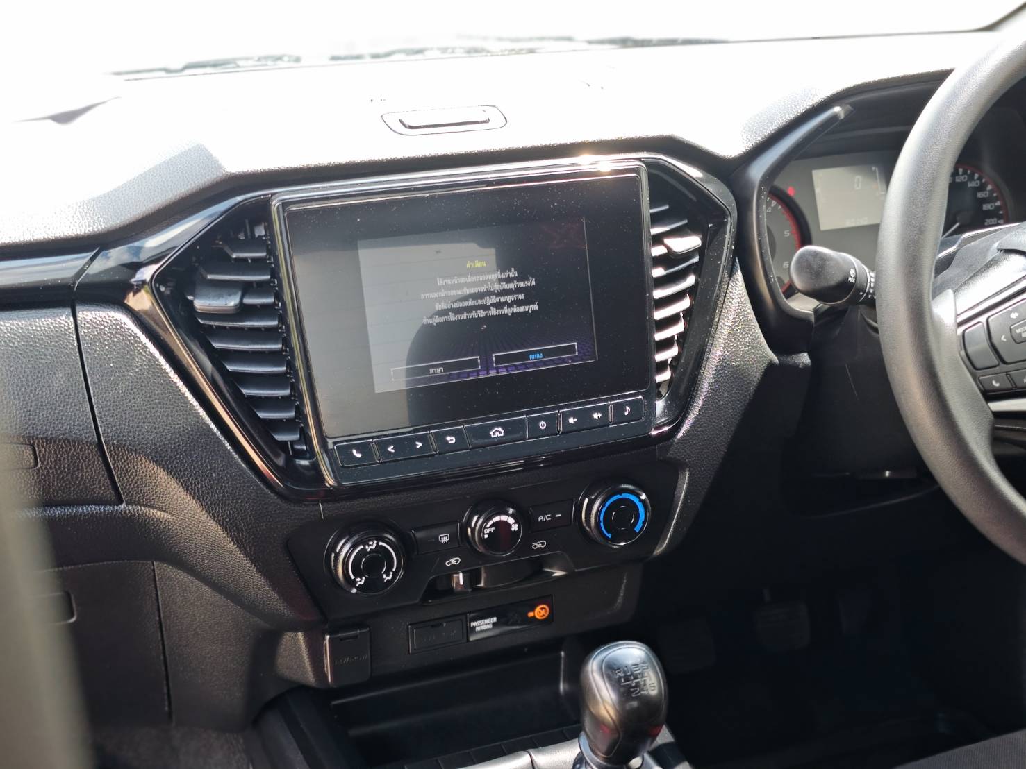 Isuzu D-Max All New Blue Power Spacecab 1.9 Ddi Z Speed X-series MT 2022
