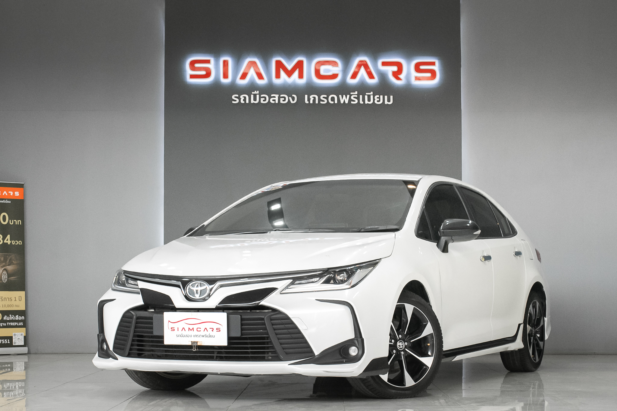 Toyota Corolla Altis 1.8 GR Sport AT ปี 2021