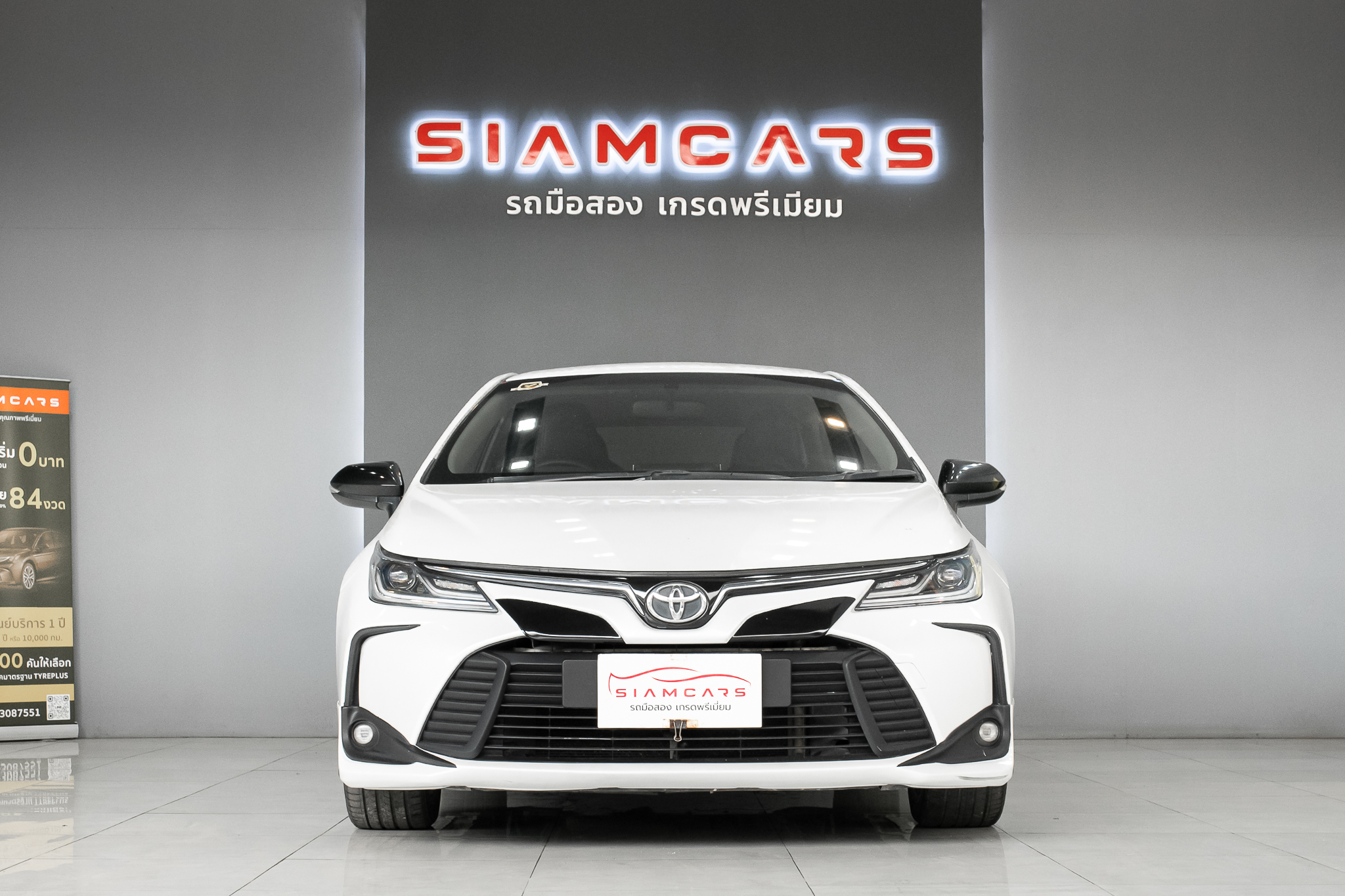 Toyota Corolla Altis 1.8 GR Sport AT ปี 2021