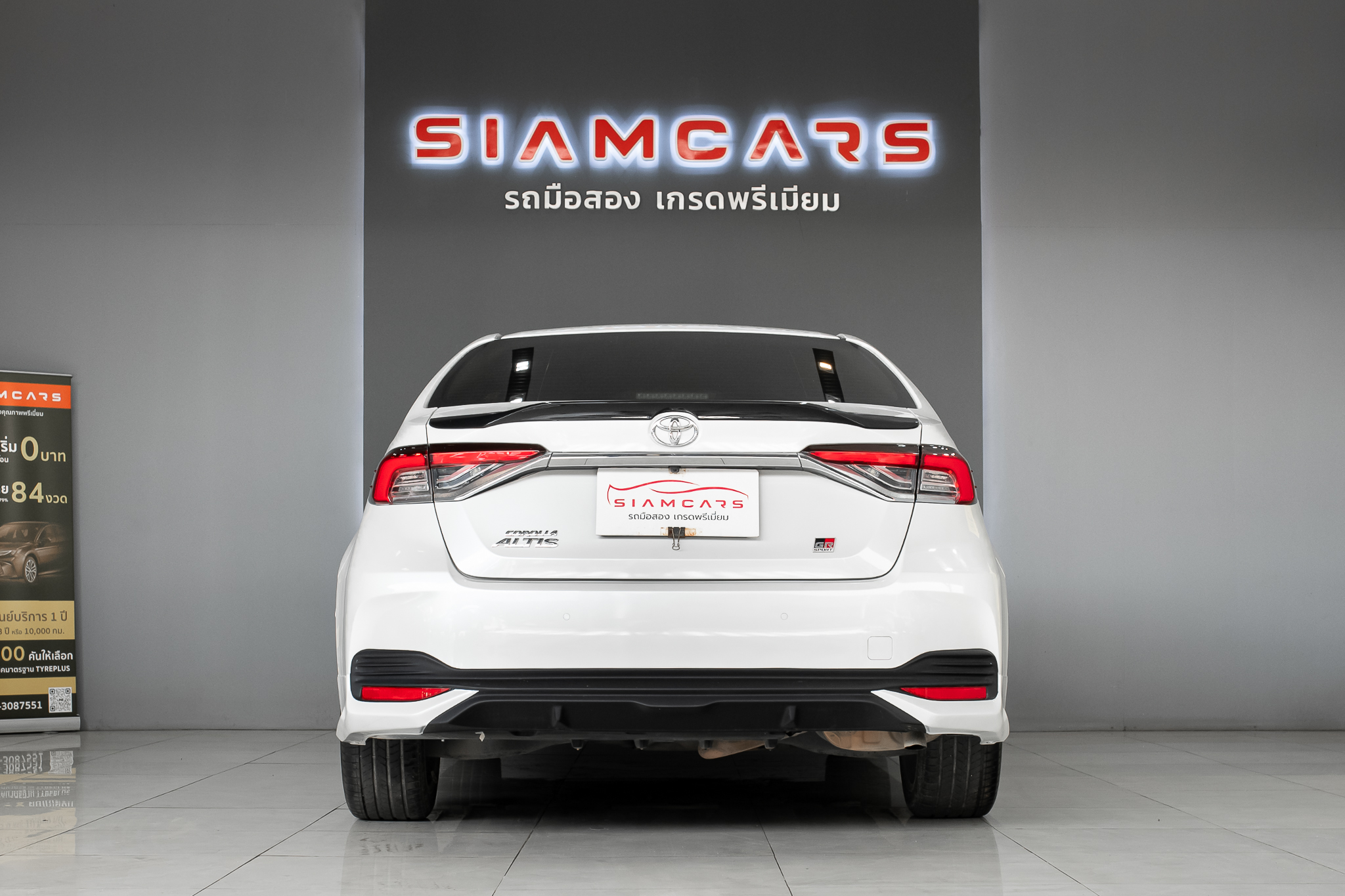 Toyota Corolla Altis 1.8 GR Sport AT ปี 2021