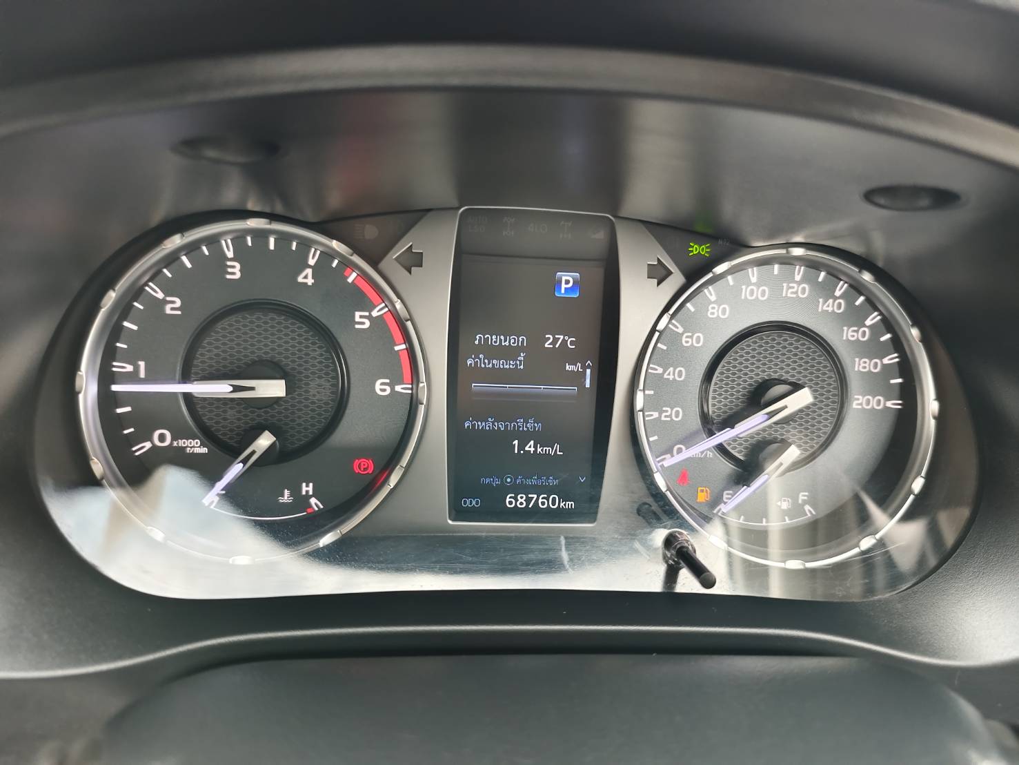 Toyota Hilux Revo Double Cab 2.4 Mid Prerunner AT 2022