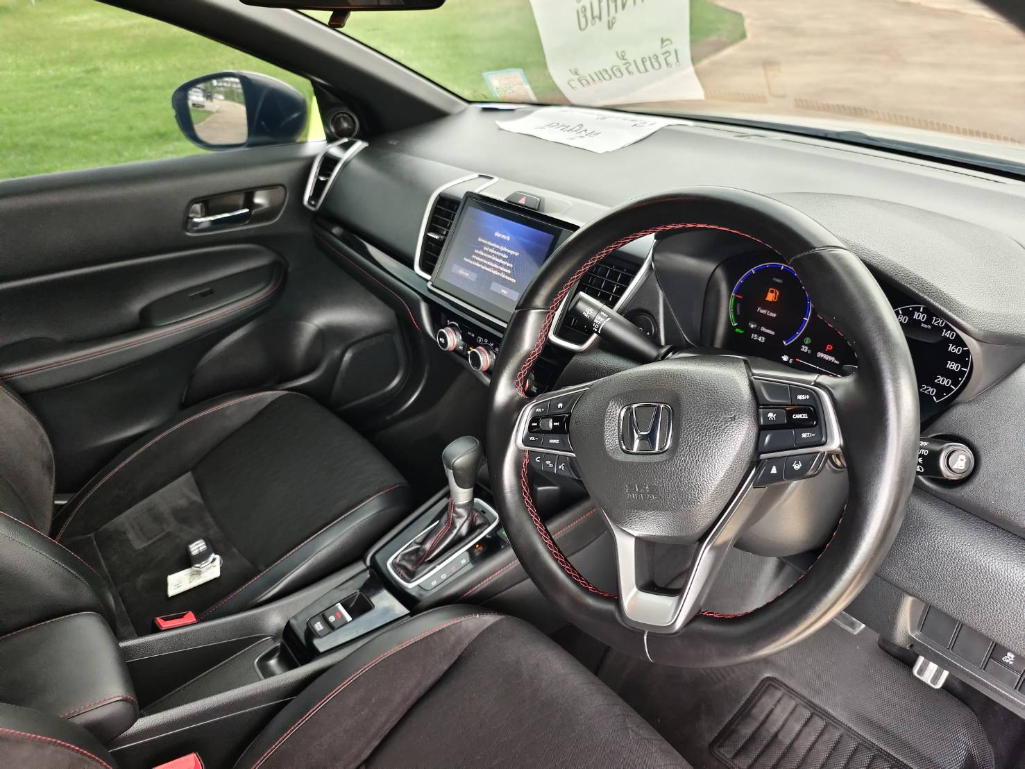 Honda City E-HEV 1.5 RS Sedan AT 2020