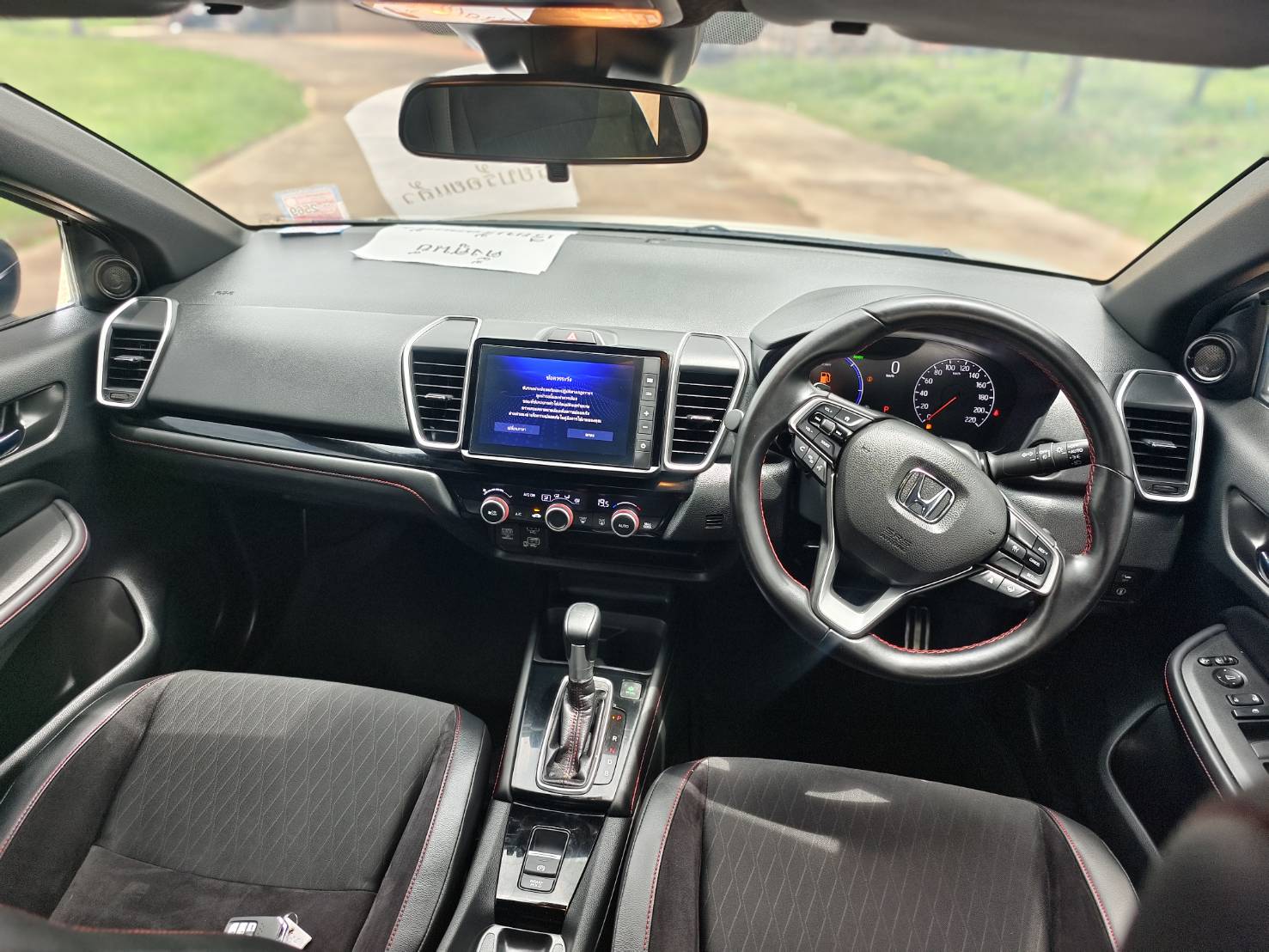 Honda City E-HEV 1.5 RS Sedan AT 2020
