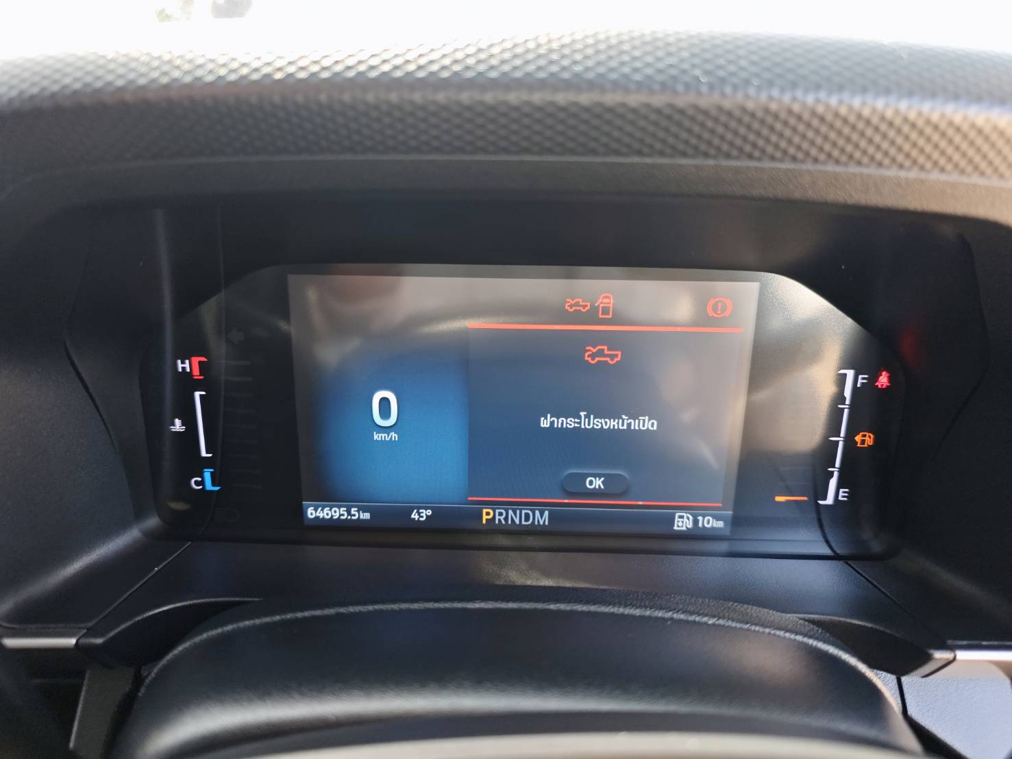 Ford Ranger All-New Double Cab 2.0 Turbo Hi-Rider XLS 4WD MT 2023
