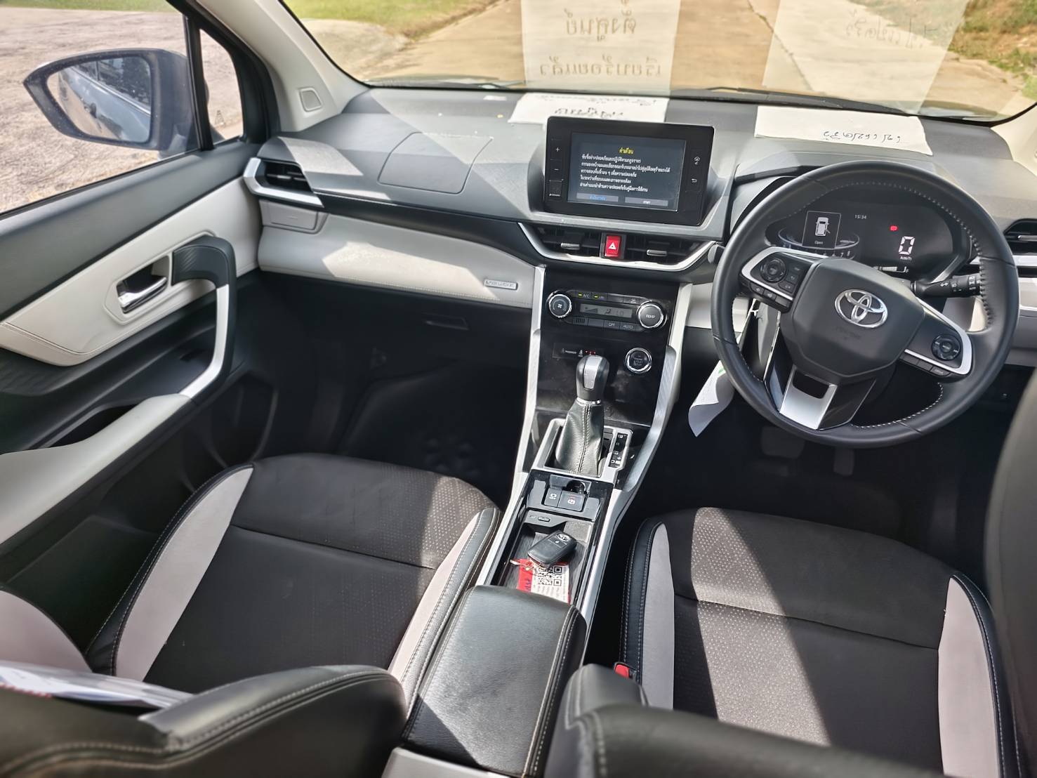Toyota Veloz 1.5 Smart SUV AT 2023