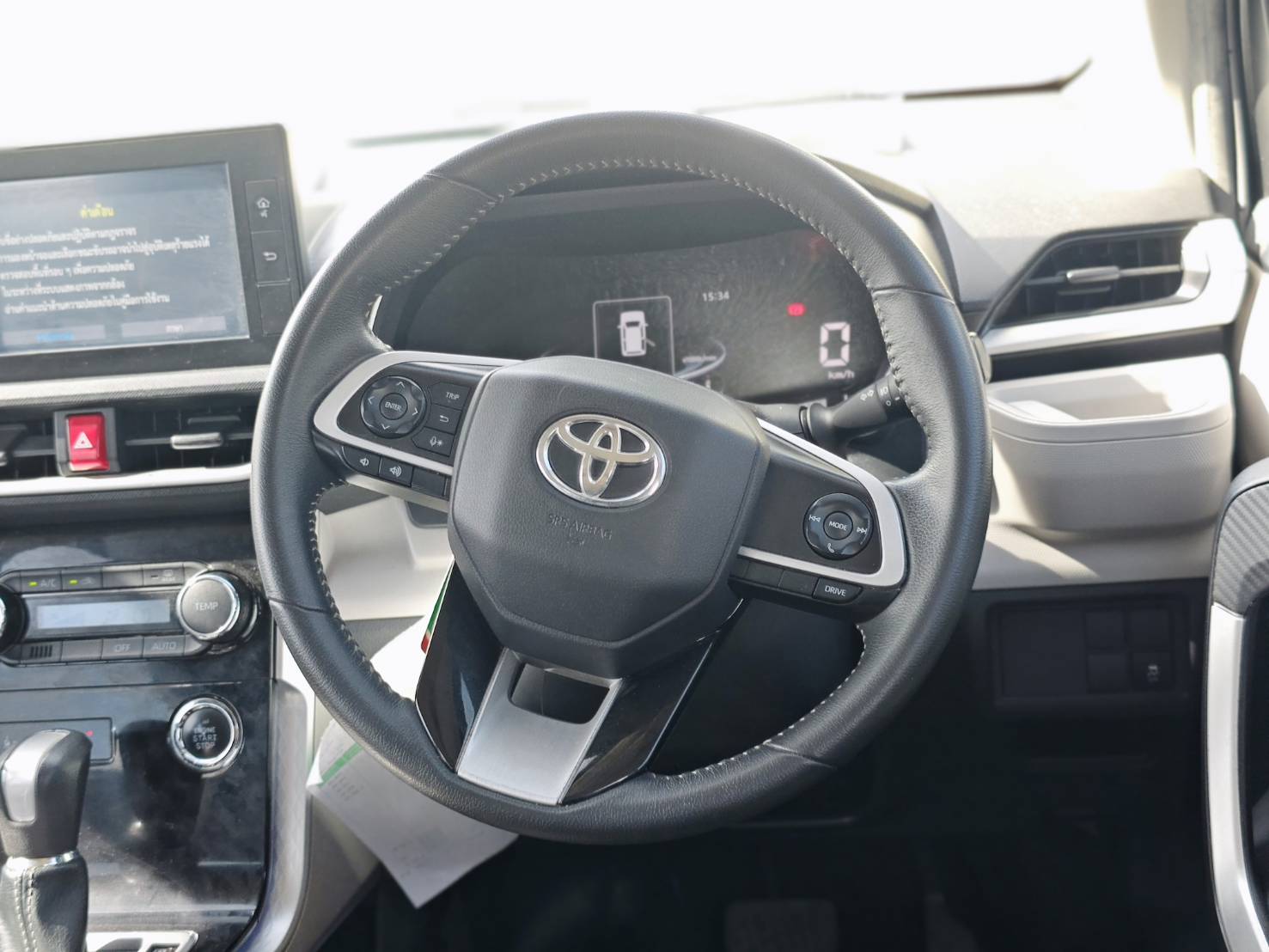 Toyota Veloz 1.5 Smart SUV AT 2023