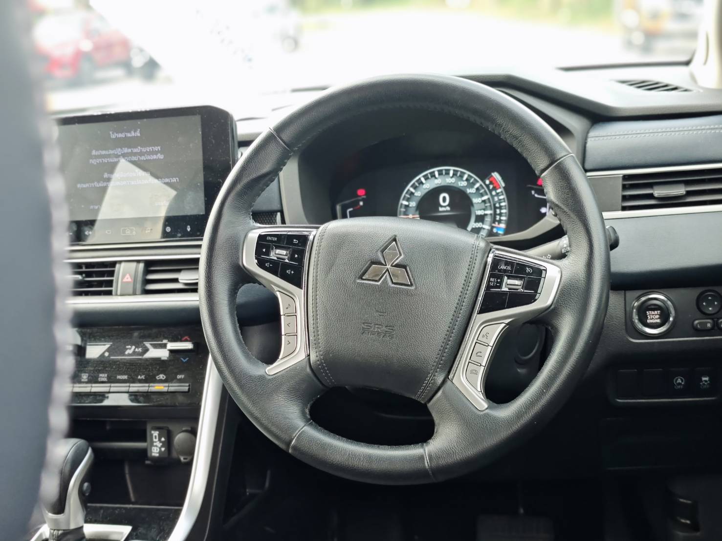 Mitsubishi Xpander 1.5 Cross SUV AT ปี 2023