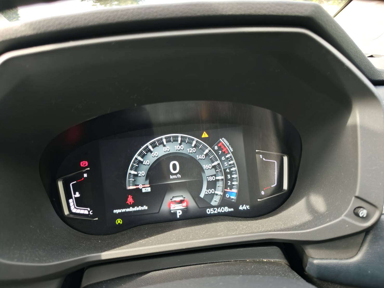Mitsubishi Xpander 1.5 Cross SUV AT ปี 2023