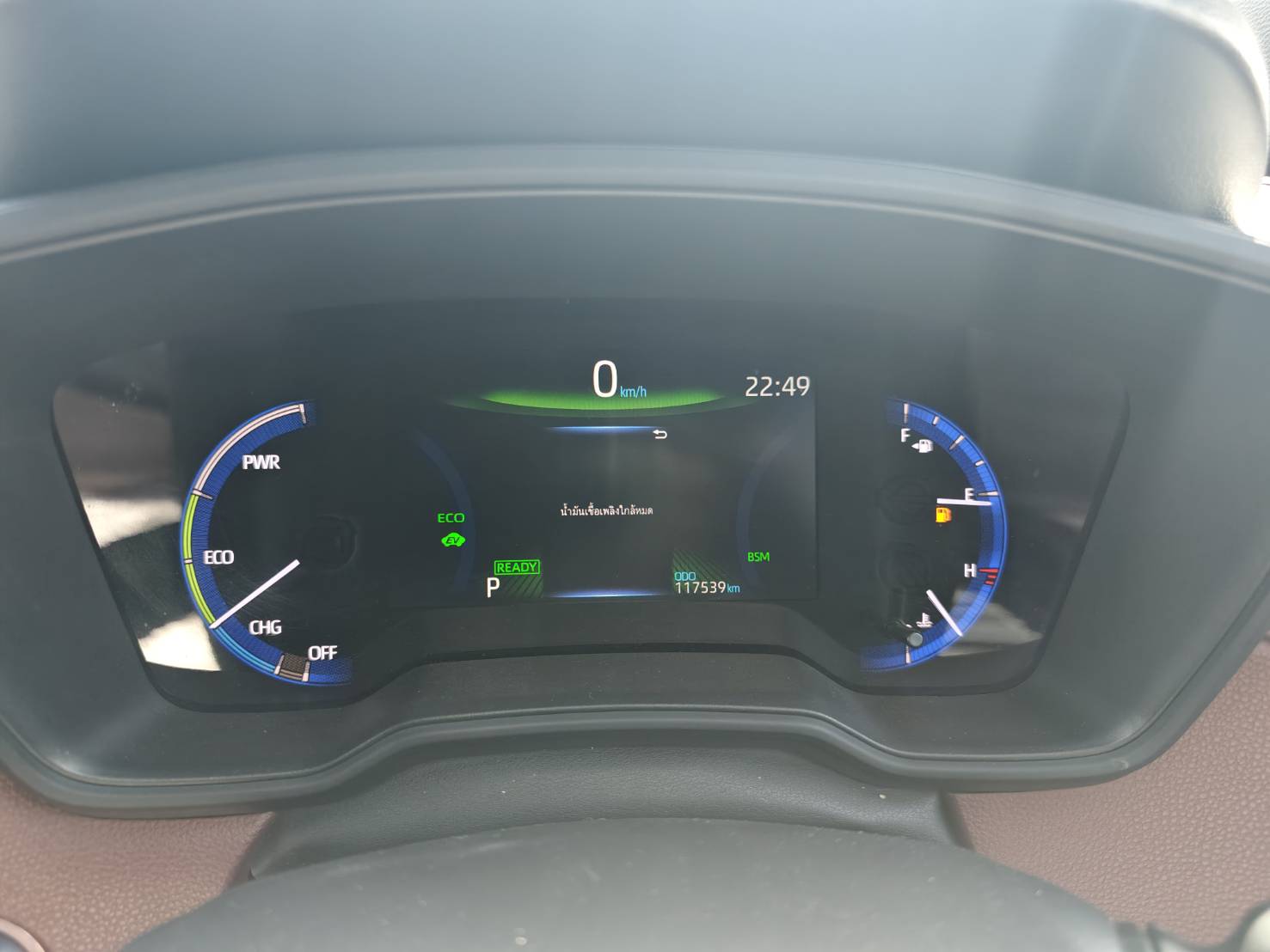Toyota Corolla Cross 1.8 Hybrid Premium AT 2021