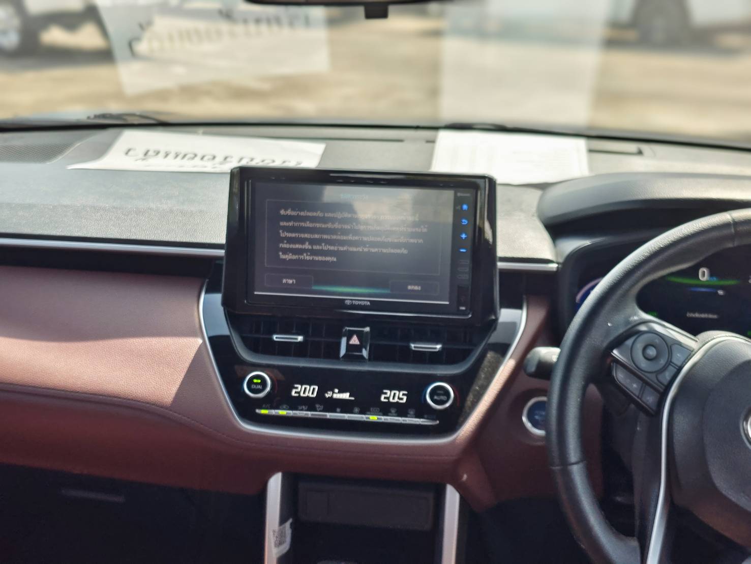 Toyota Corolla Cross 1.8 Hybrid Premium AT 2021