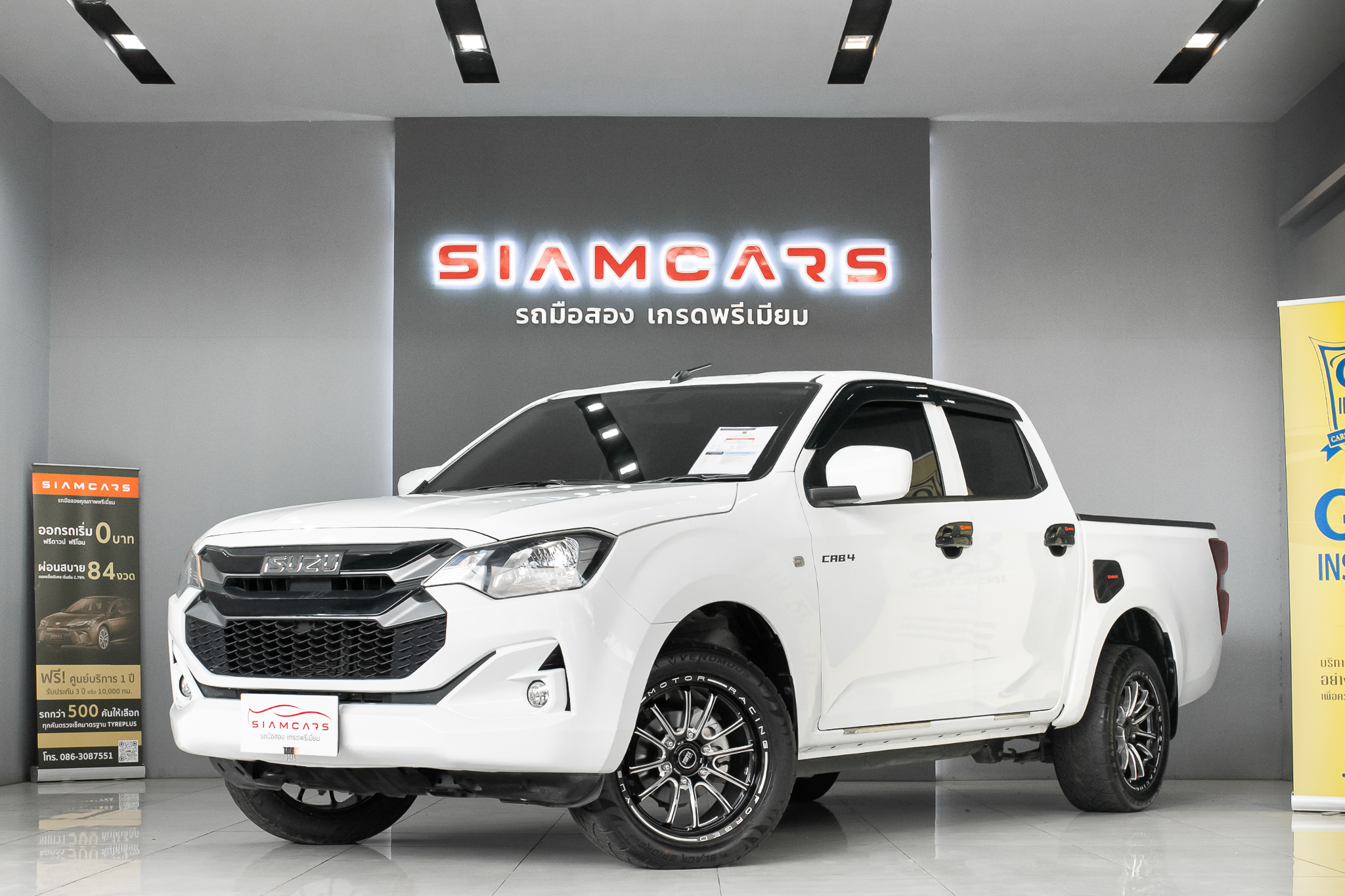 Isuzu D-Max All New Blue Power Cab-4 1.9 Ddi S AT 2023