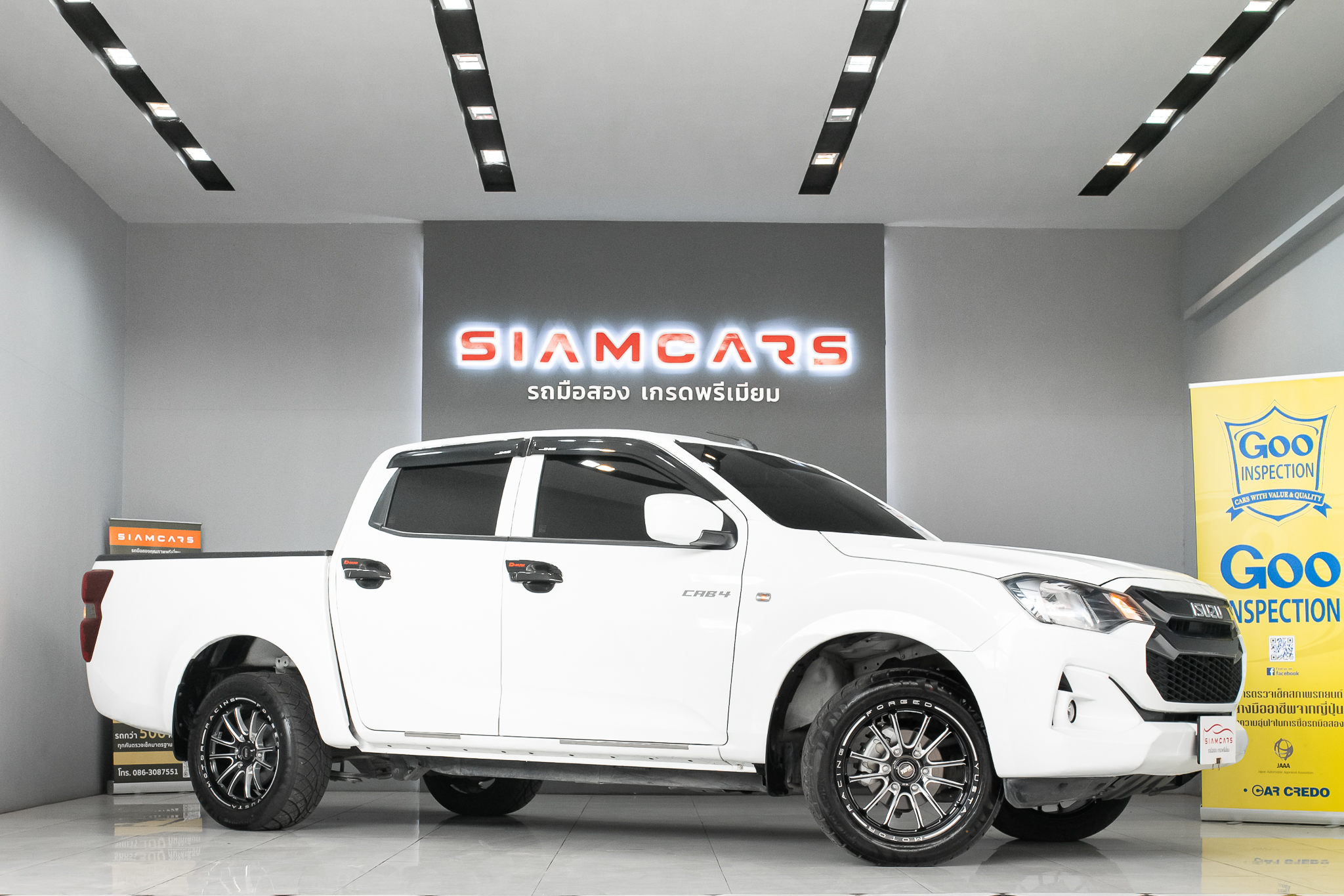 Isuzu D-Max All New Blue Power Cab-4 1.9 Ddi S AT 2023