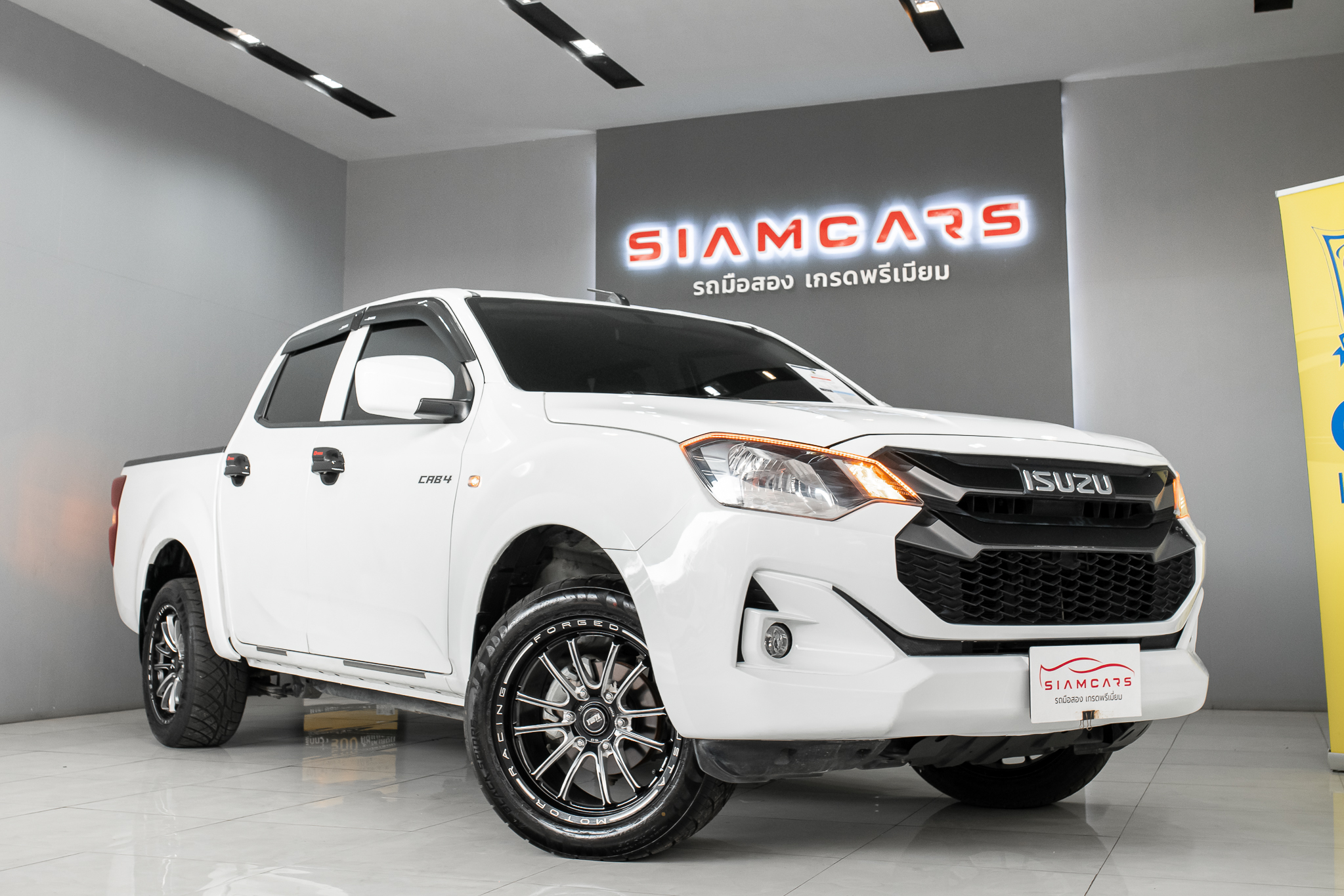 Isuzu D-Max All New Blue Power Cab-4 1.9 Ddi S AT 2023