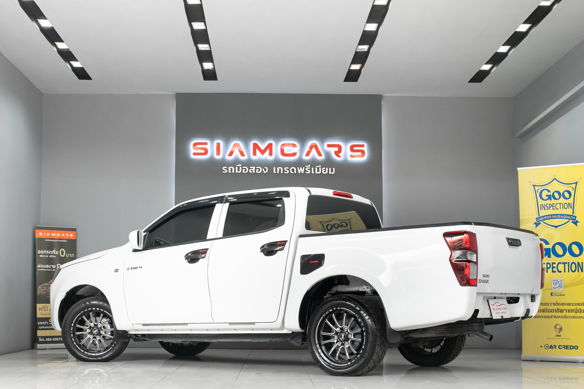 Isuzu D-Max All New Blue Power Cab-4 1.9 Ddi S AT 2023