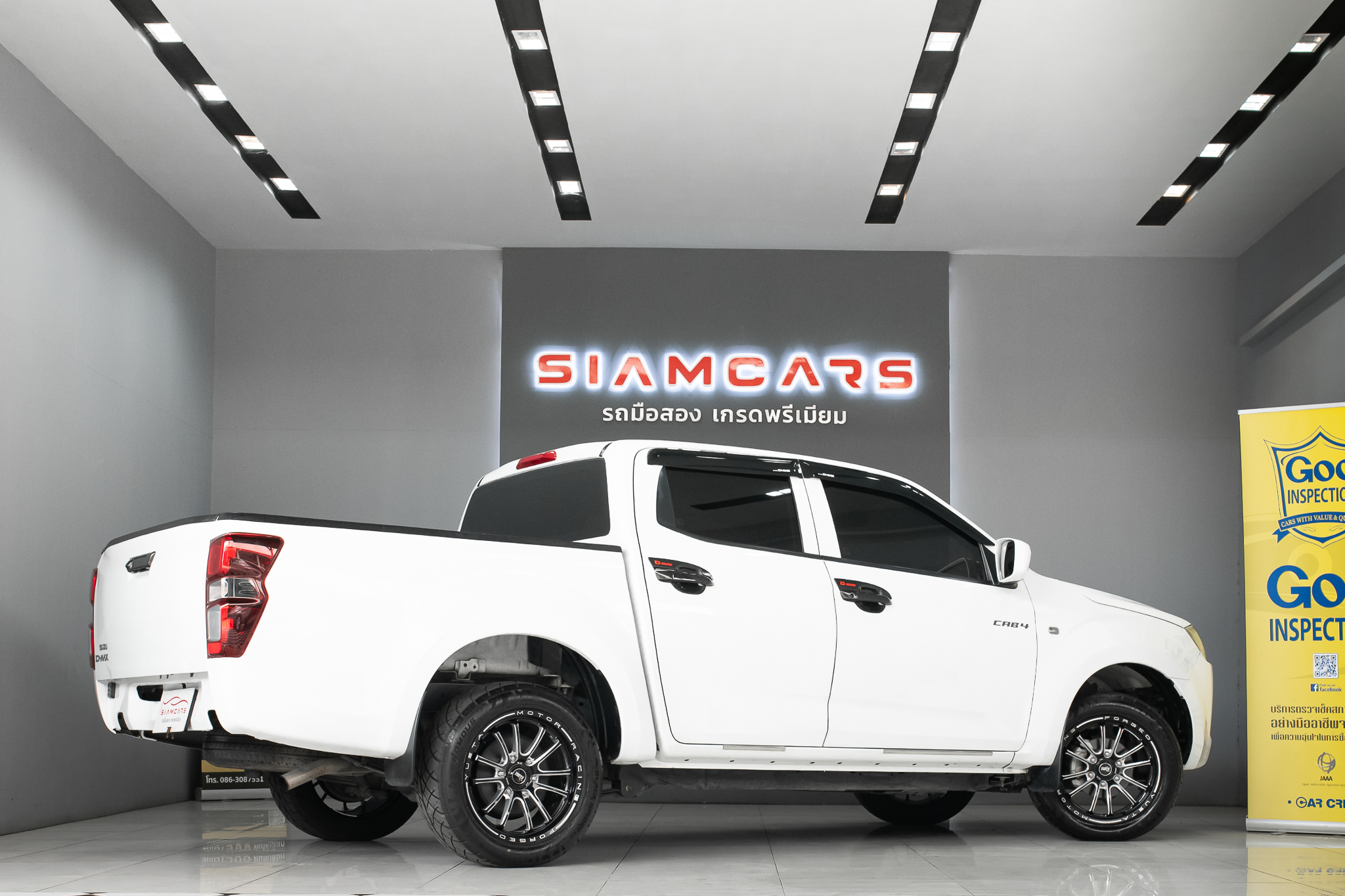 Isuzu D-Max All New Blue Power Cab-4 1.9 Ddi S AT 2023