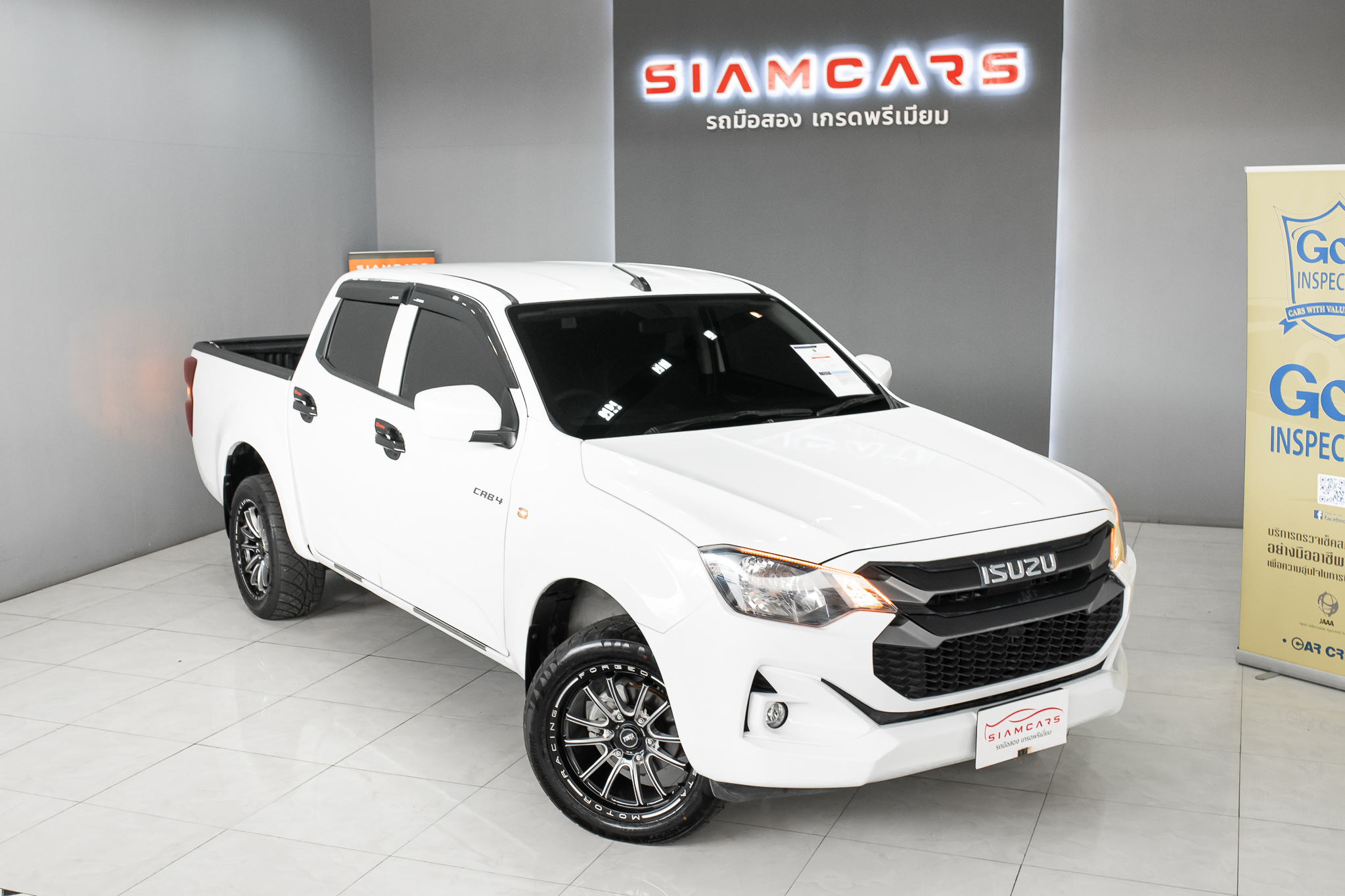 Isuzu D-Max All New Blue Power Cab-4 1.9 Ddi S AT 2023