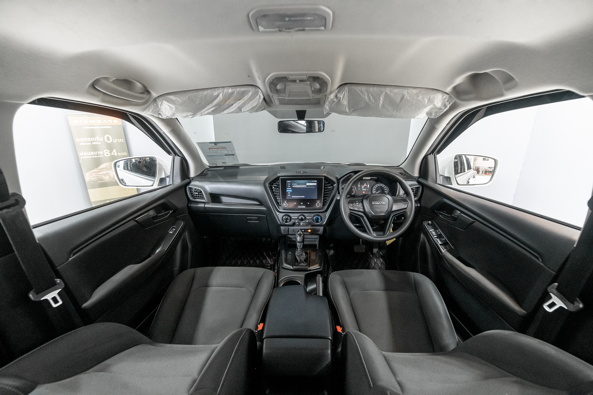 Isuzu D-Max All New Blue Power Cab-4 1.9 Ddi S AT 2023